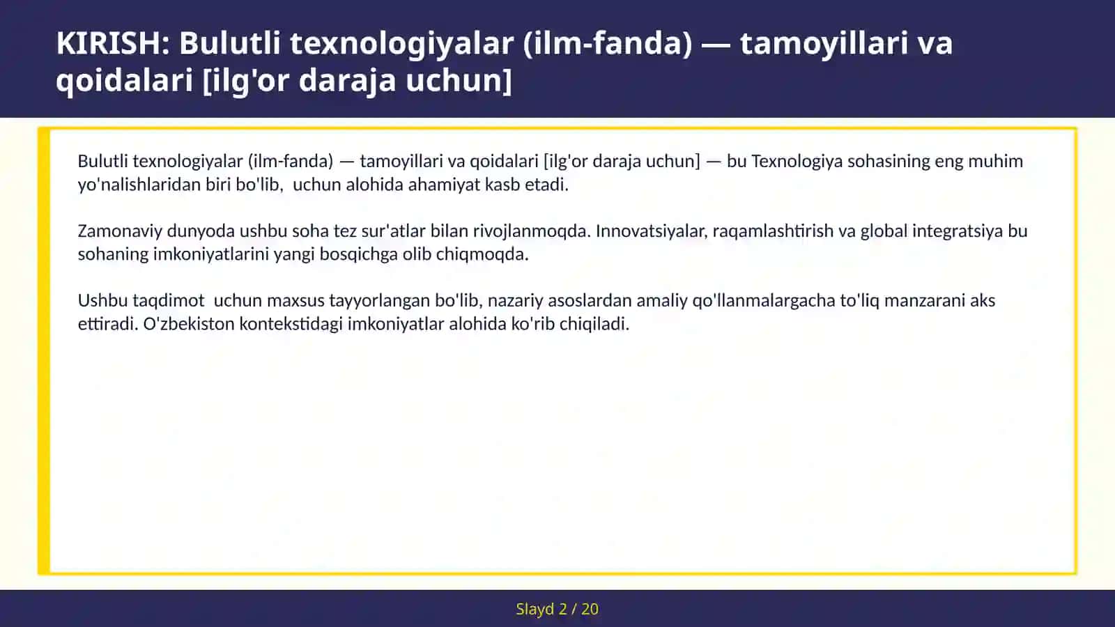 Bulutli texnologiyalar (ilm-fanda) — tamoyillari va qoidalari [ilg'or daraja uchun] 2
