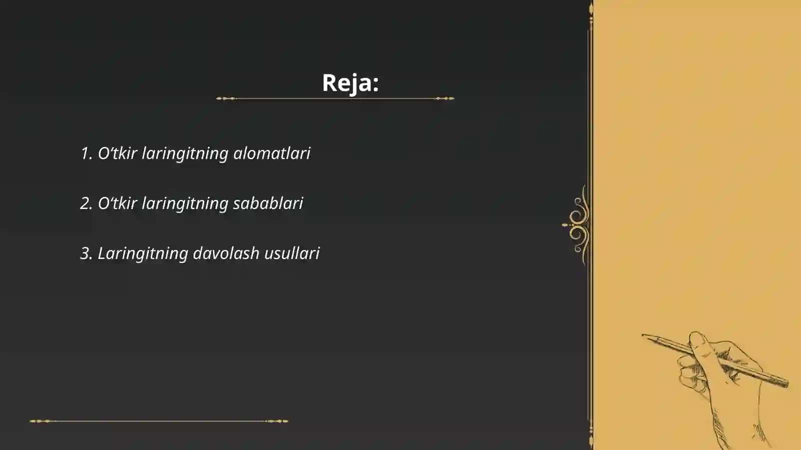 Oʻtkir laringitning alomatlari 2