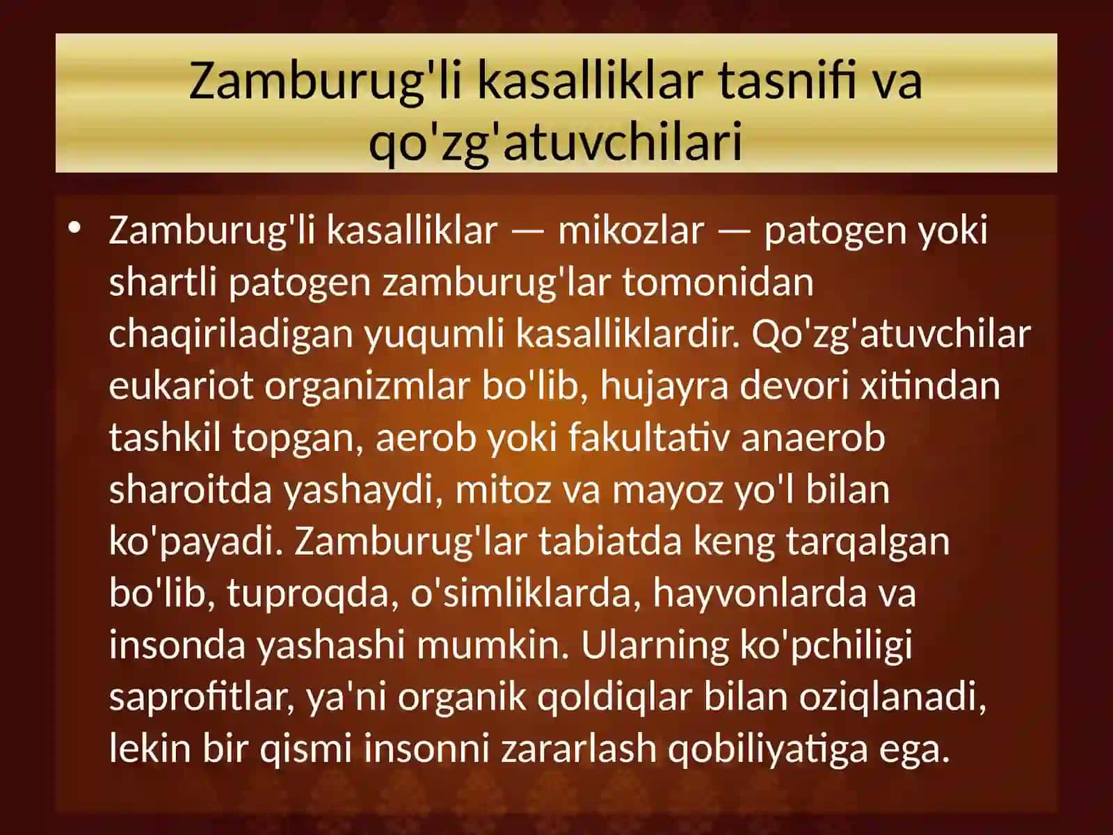Zamburug'li kasalliklarning qo'zg'atuvchilari, patogenezi, laboratoriya tashxisi. prezentatsiya 2