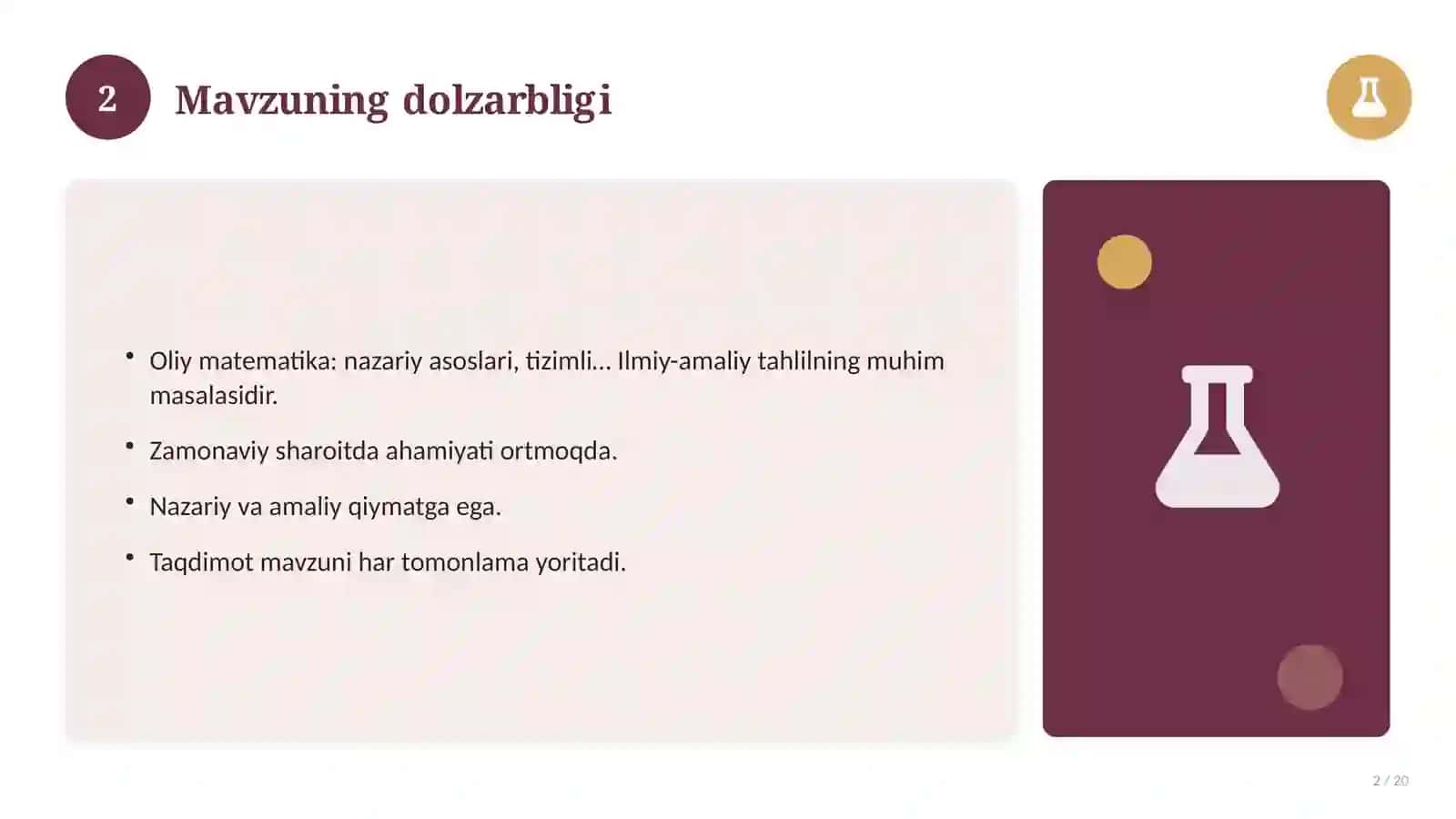 Oliy matematika: nazariy asoslari, tizimli yondashuvda (Magistrlik dissertatsiyasi mavzusi) 2