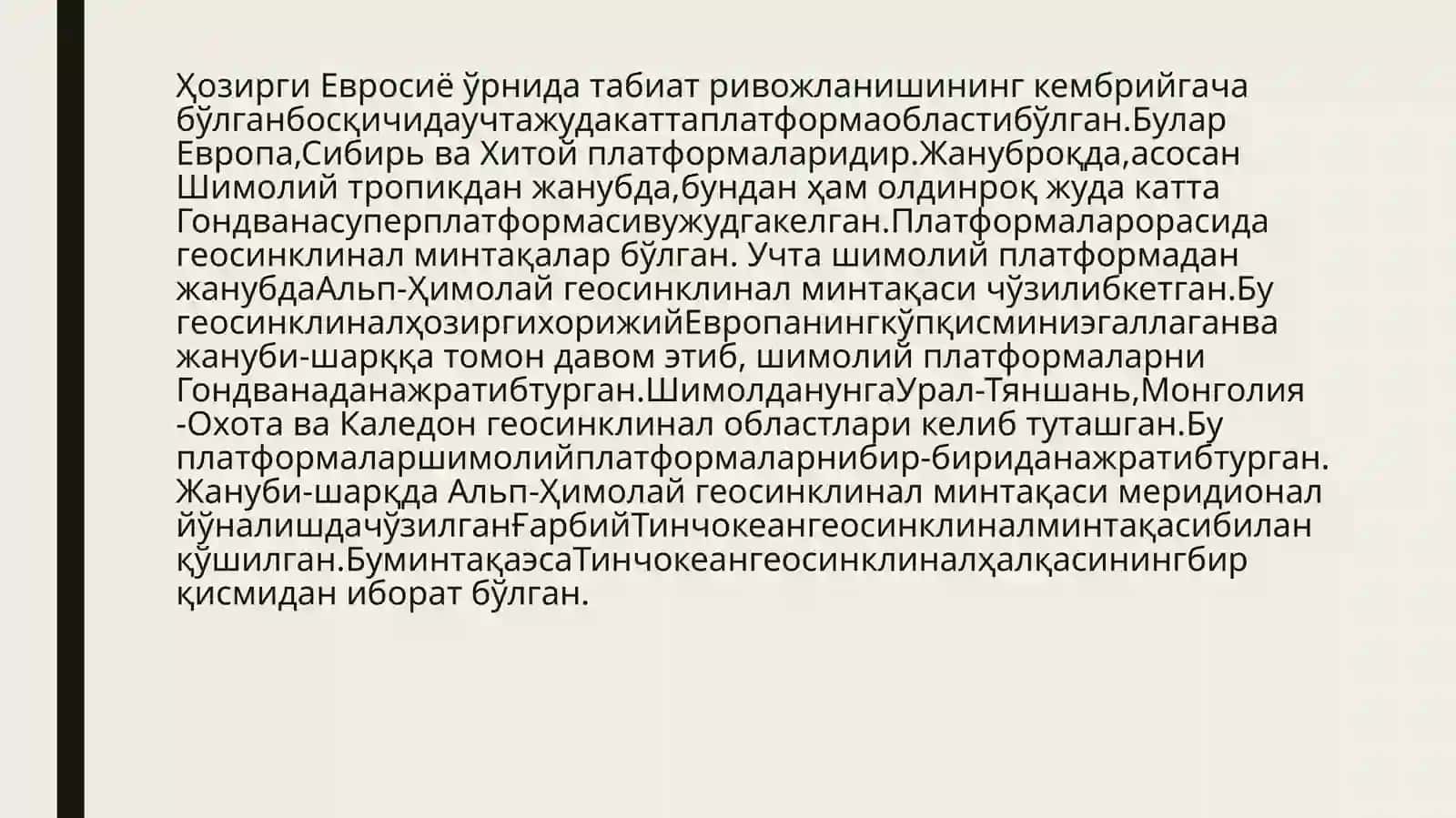 Yevrosiyoning geologik tuzilishi va relyefi 2