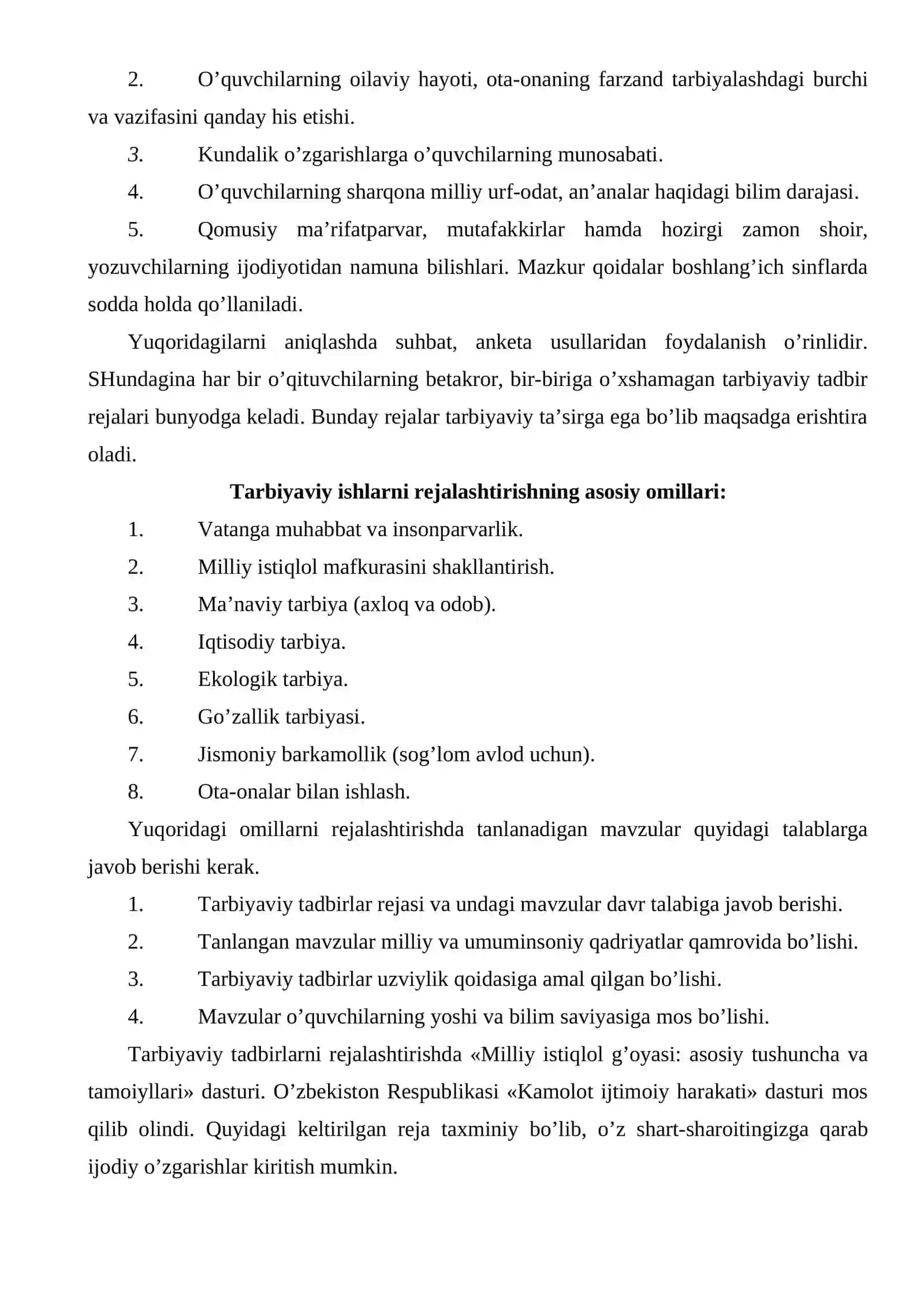 Tarbiyaviy ishlarni rejalashtirish va unga qo’yilgan pedagogik talablar 2