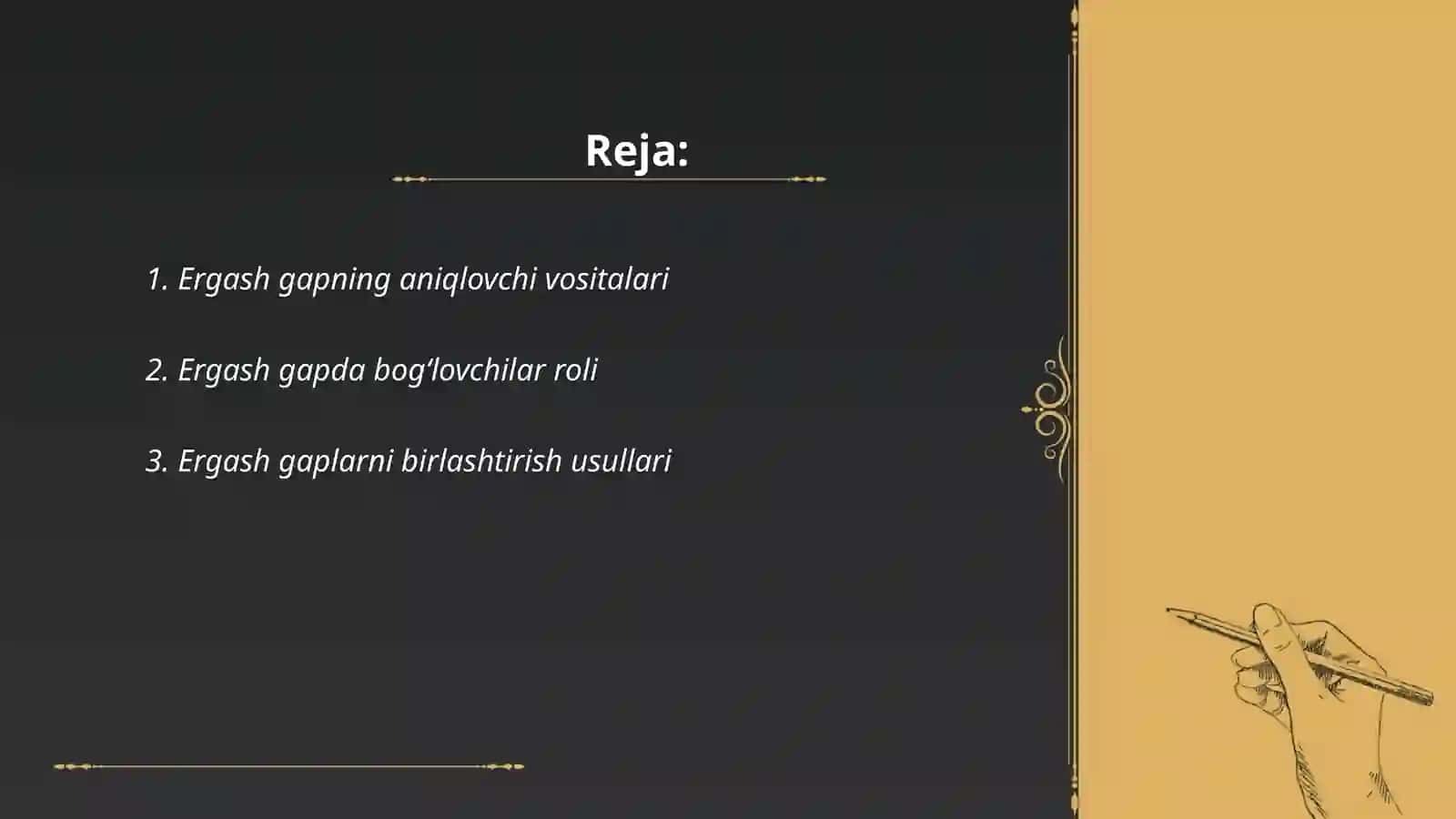Ergash gapni bosh gapga bogʻlovchi vositalar 2