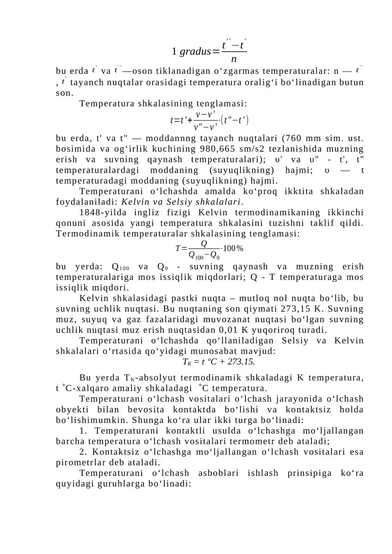 Temperatura o’lchash asboblari bilan tanishish va metrologik tasnifini o’rganish 2