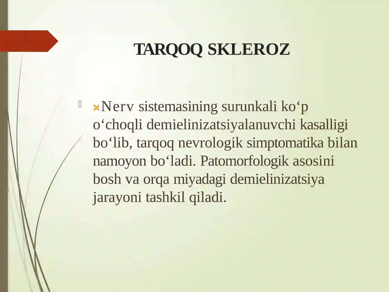 Tarqoqskleroz, Yontomonlama amiotrofik skleroz 2