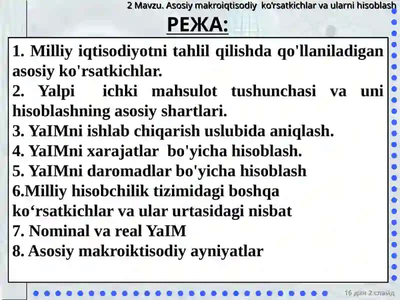 Asosiy makroiqtisodiy ko'rsatkichlar va ularni hisoblash 2