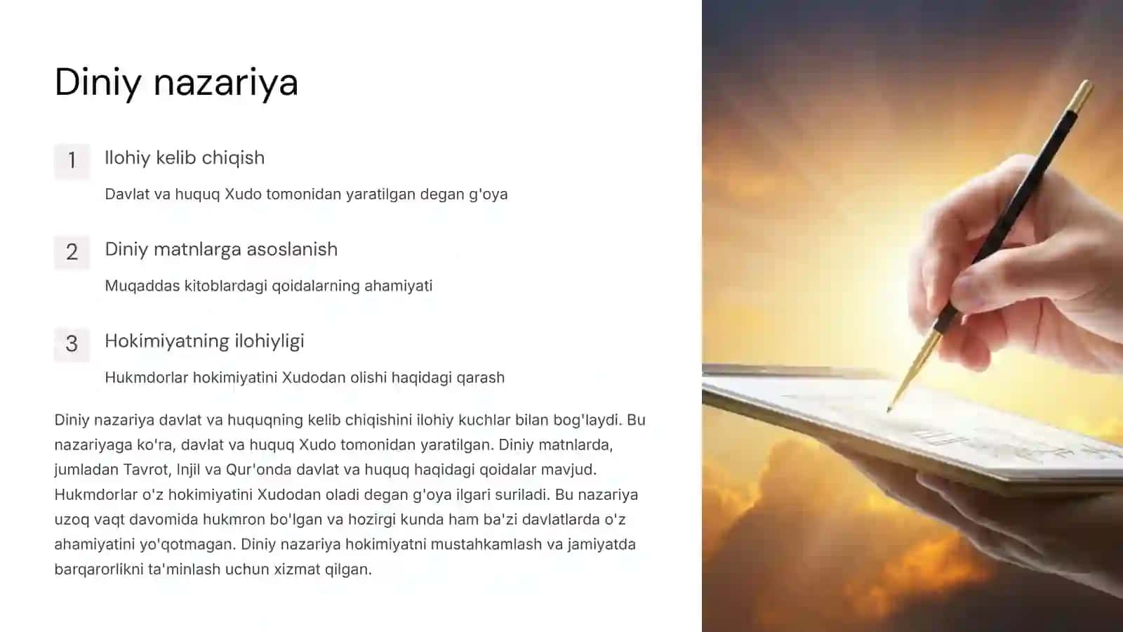 Huquqning vujudga kelishi 2