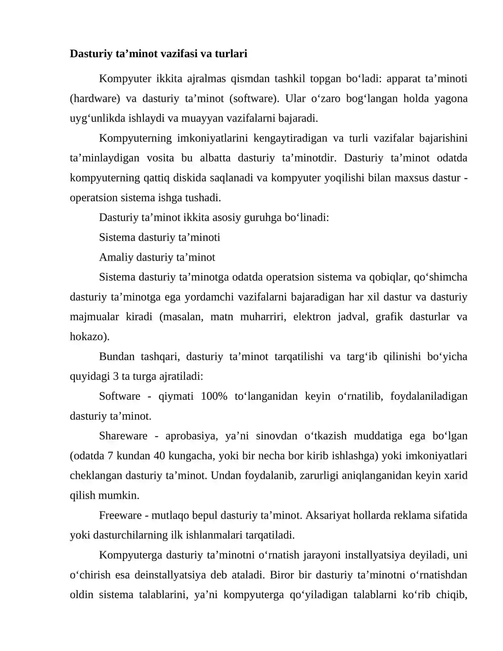 Dasturiy taʼminot 2