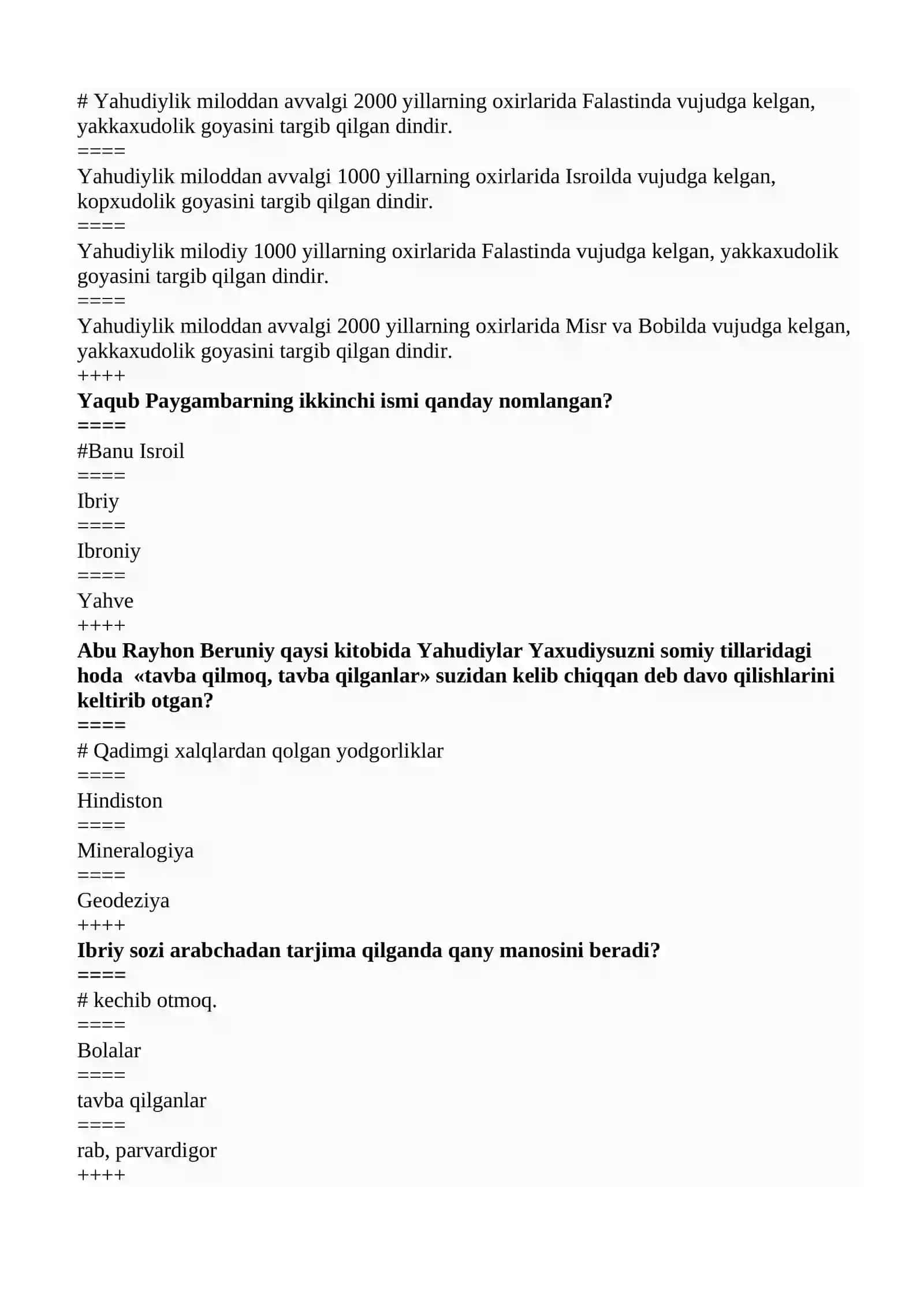 Dinshunoslik 2