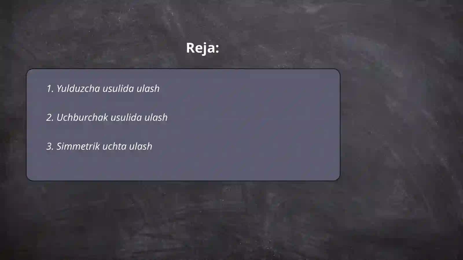 Yulduzcha usulida ulash 2