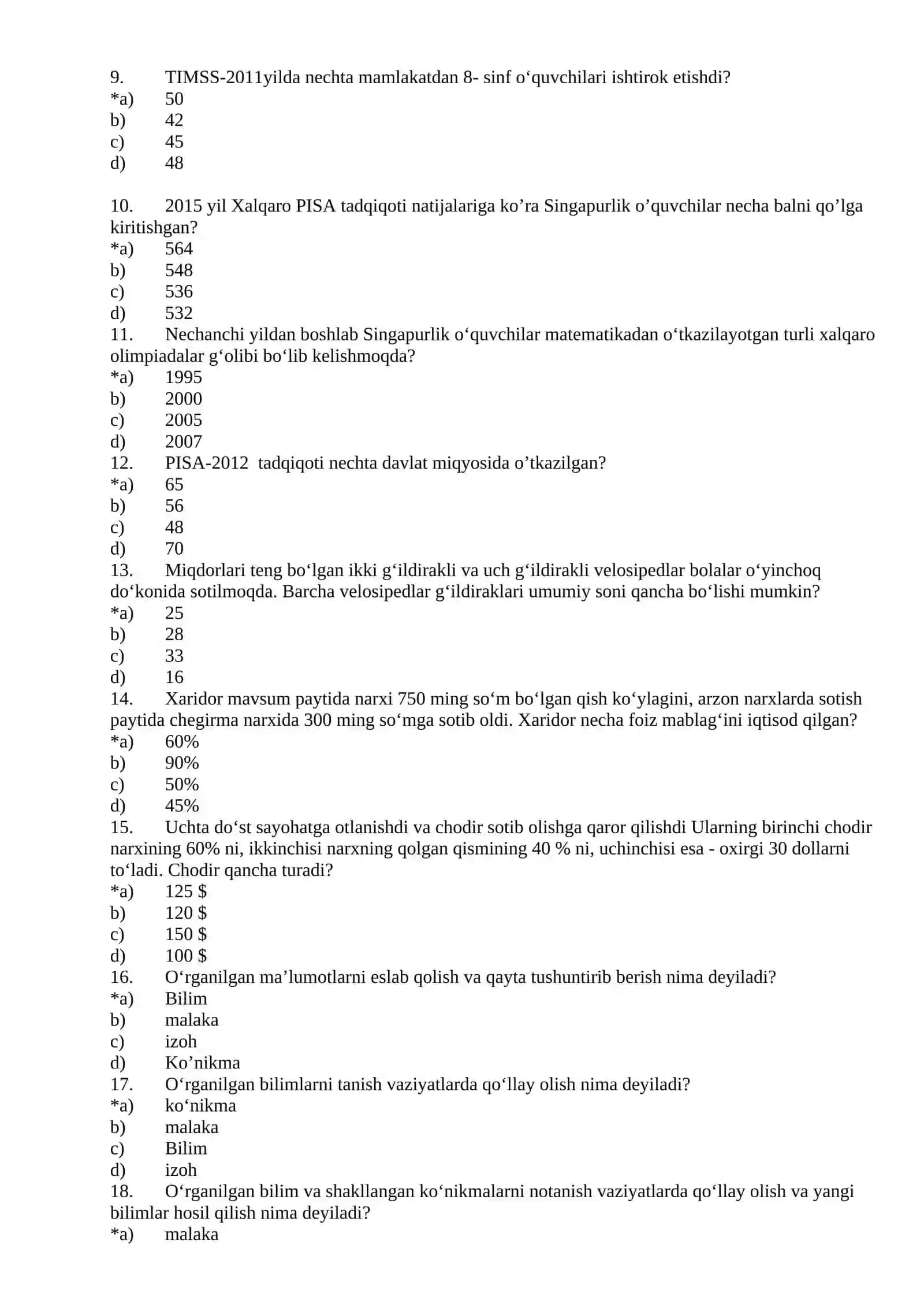 Matematika fanidan mutaxasislik testlari 2