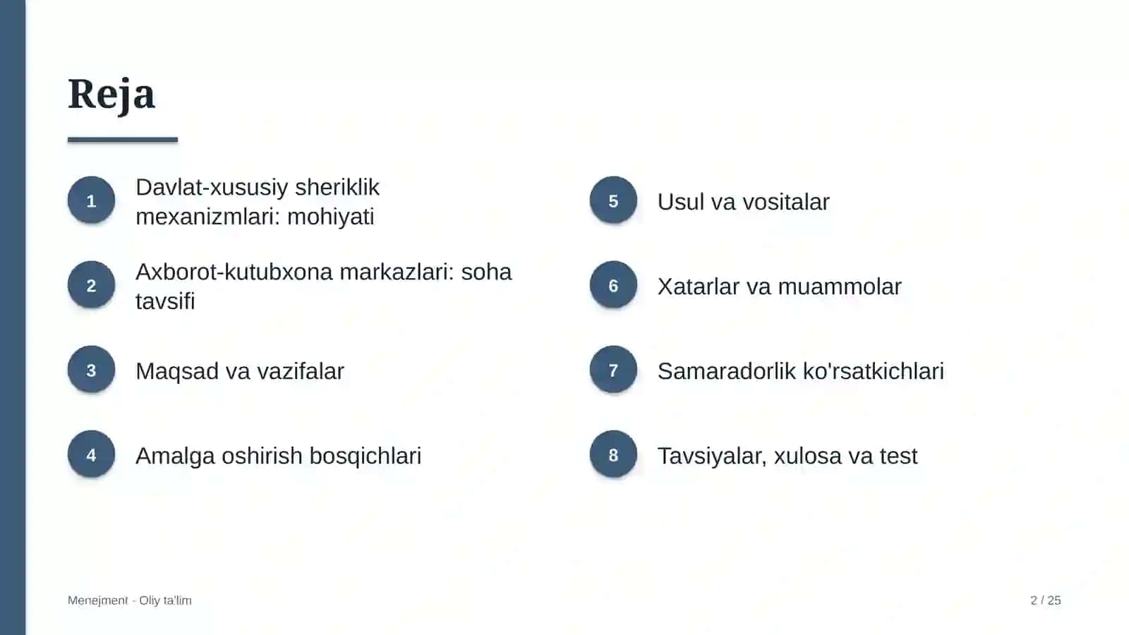 axborot kutubxona markazlarida davlat xususiy sheriklik mexanizmlari 5651 2