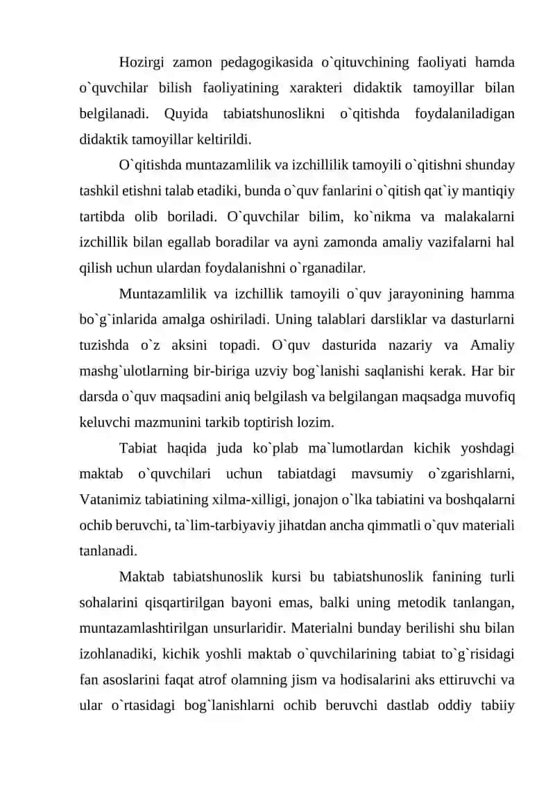 Tabiatshunoslikda o'qitishning didaktik tamoyillari 2