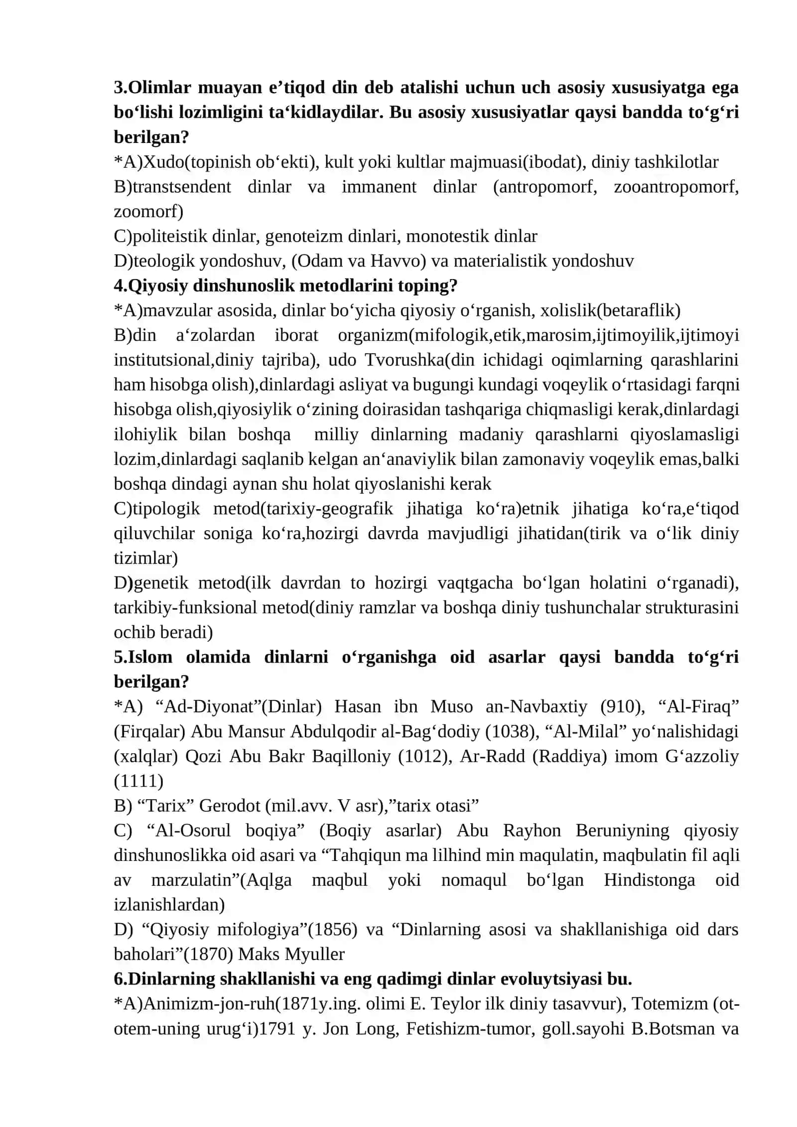 Dinshunoslik testlar bazasi 2