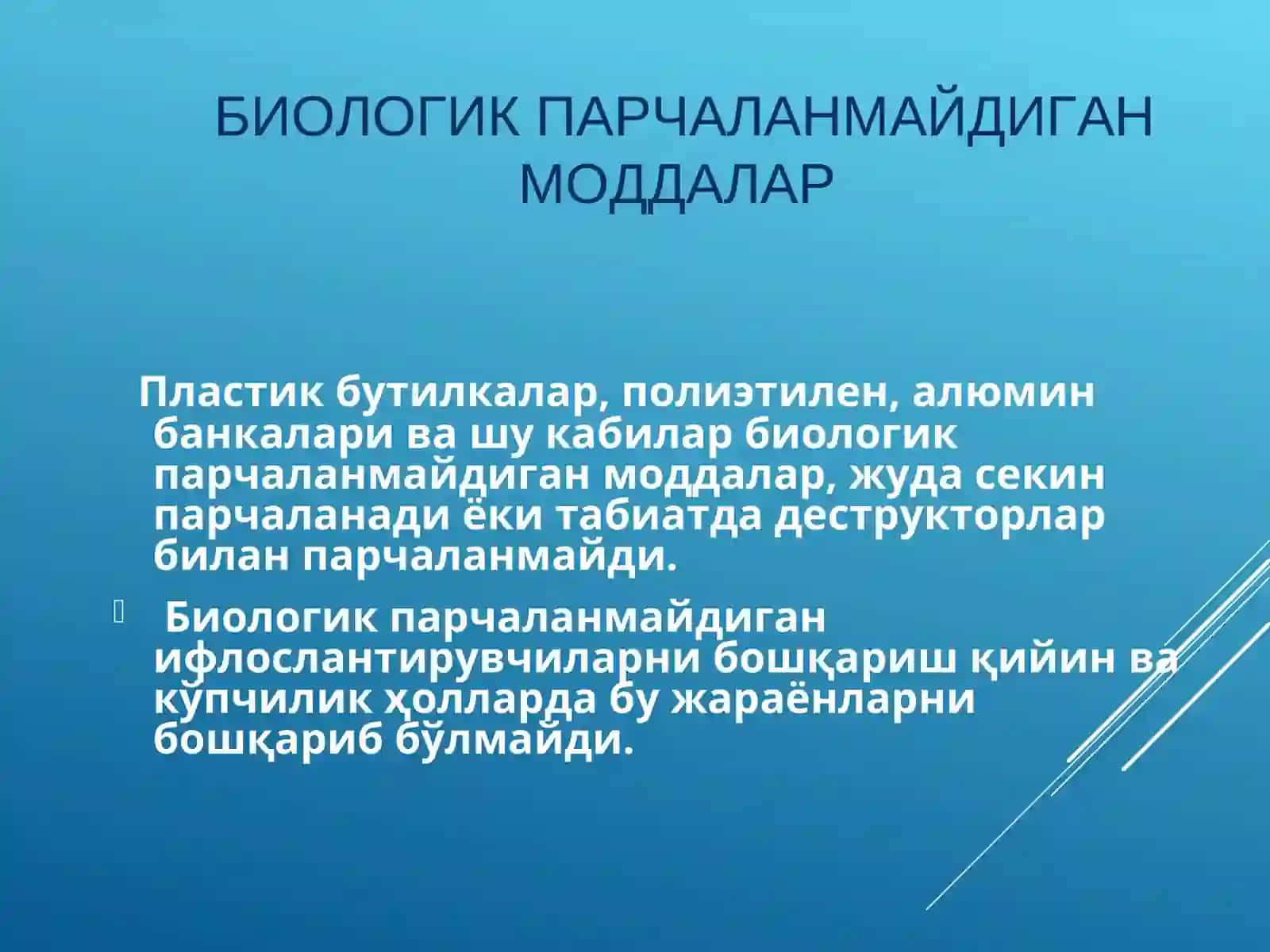 Қаттиқ чиқиндилар манбаи,унинг турлари ва улардан фойдаланиш усуллари 2