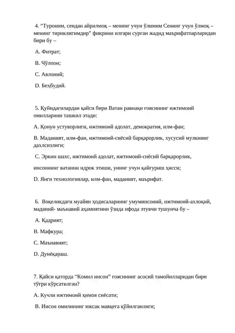 8--variant 2