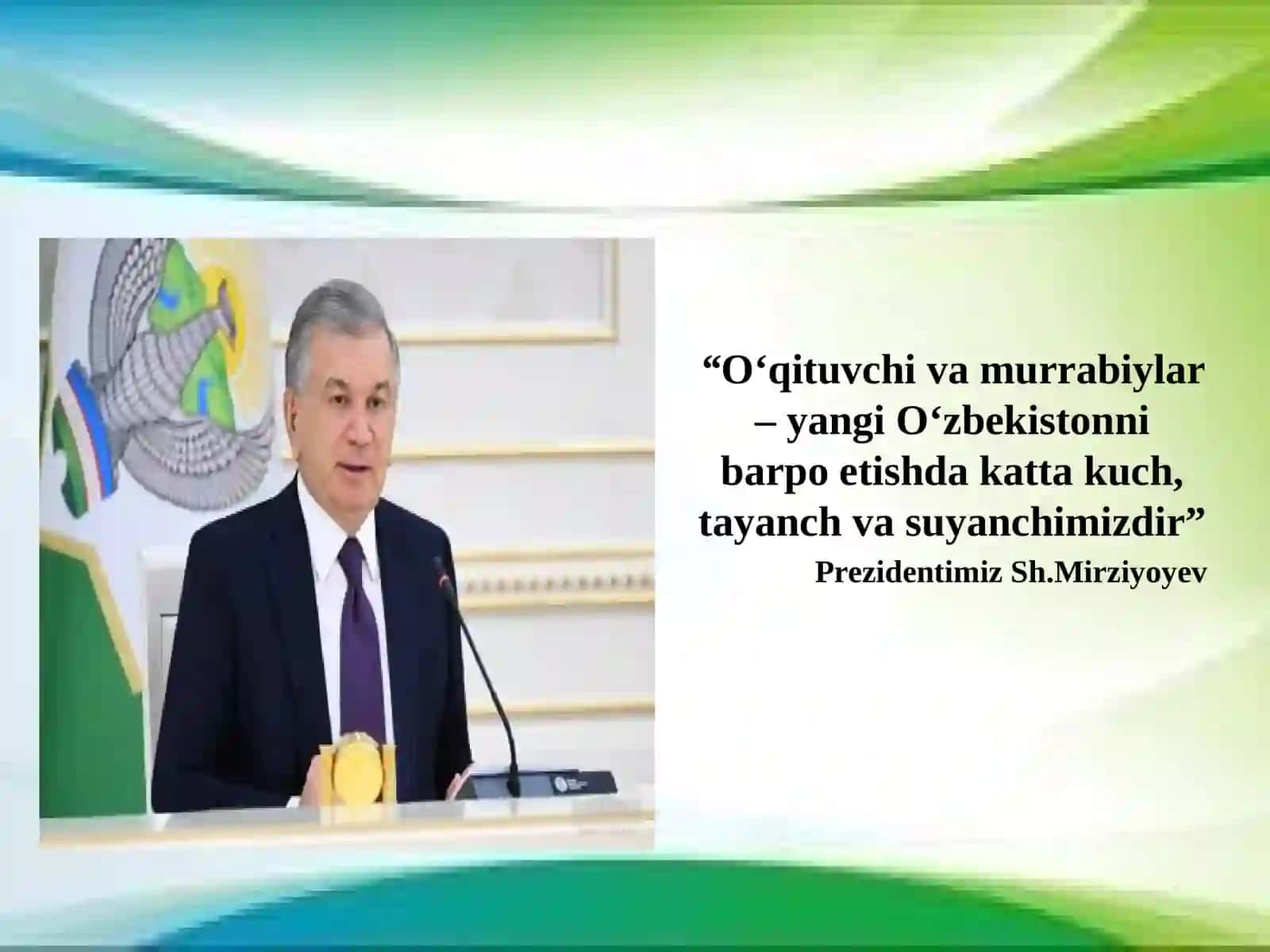 Pedagoglarni kasbiy rivojlantirish sharoitida yetakchi fan o‘qituvchilarining ish samadorligini oshirish. 2
