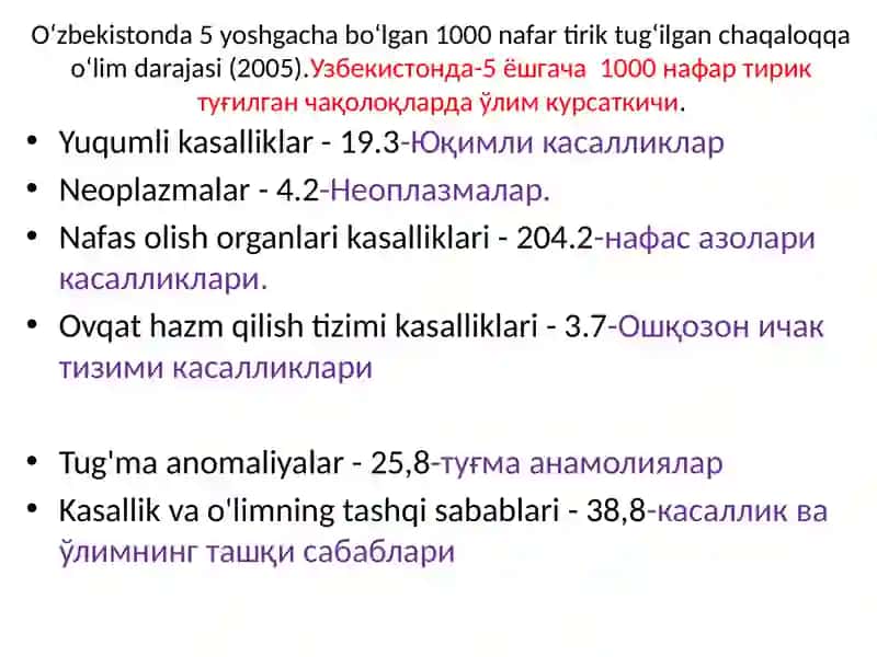 Yangitug’ilganchaqaloqlarvabolalarkasalliklari-Янги туғилган чақолоқлар ва болалар касалликлари. 2
