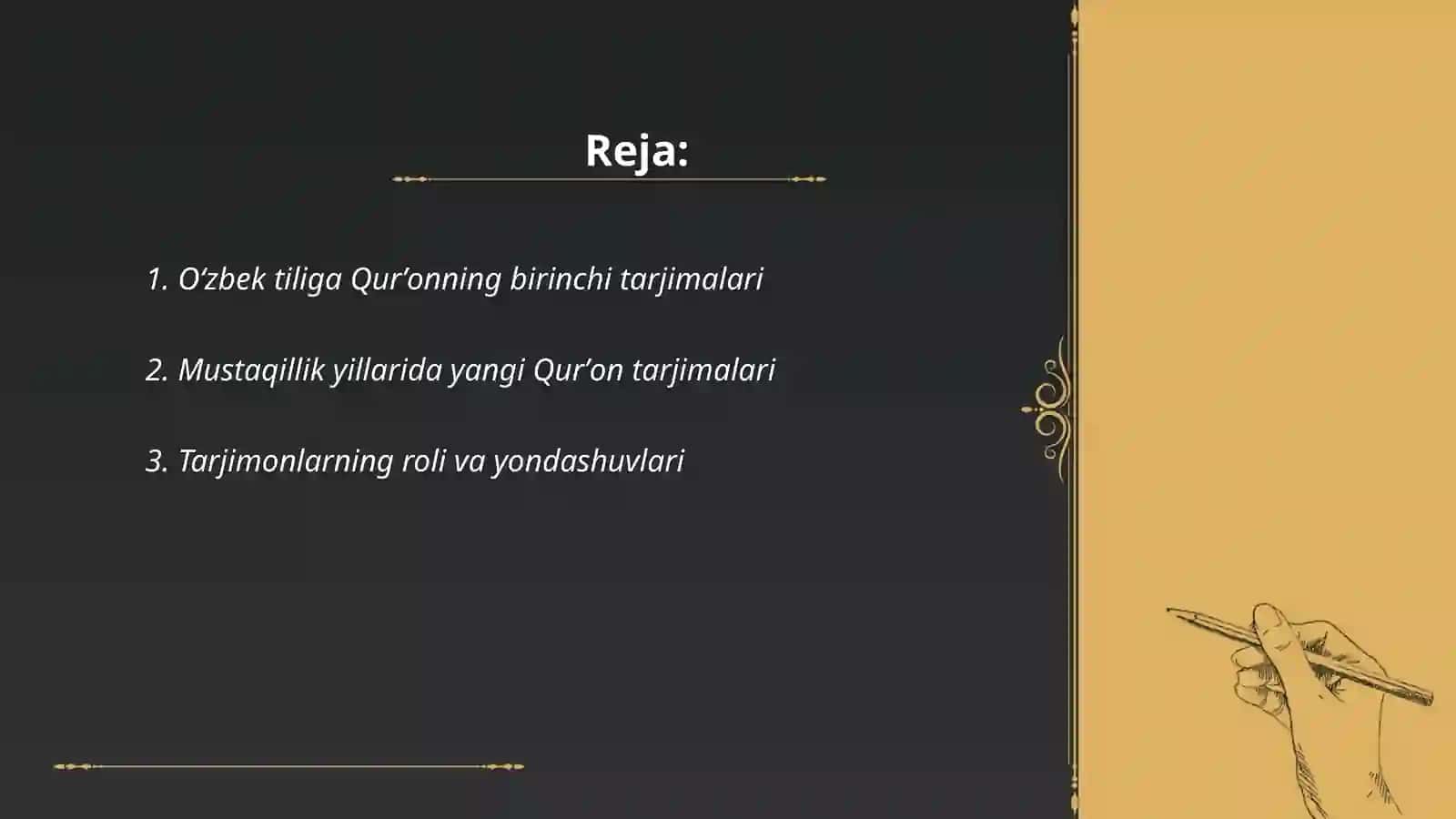 Oʻzbek tiliga Qurʼonning birinchi tarjimalari 2