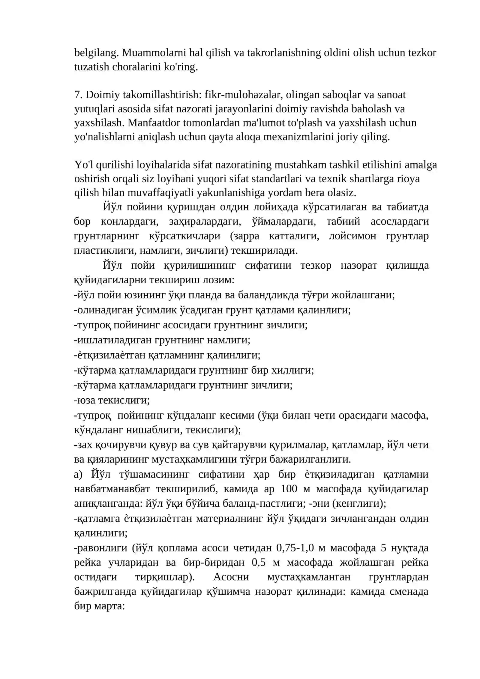 Yo'l poyi va asos qurilish ishlari 2