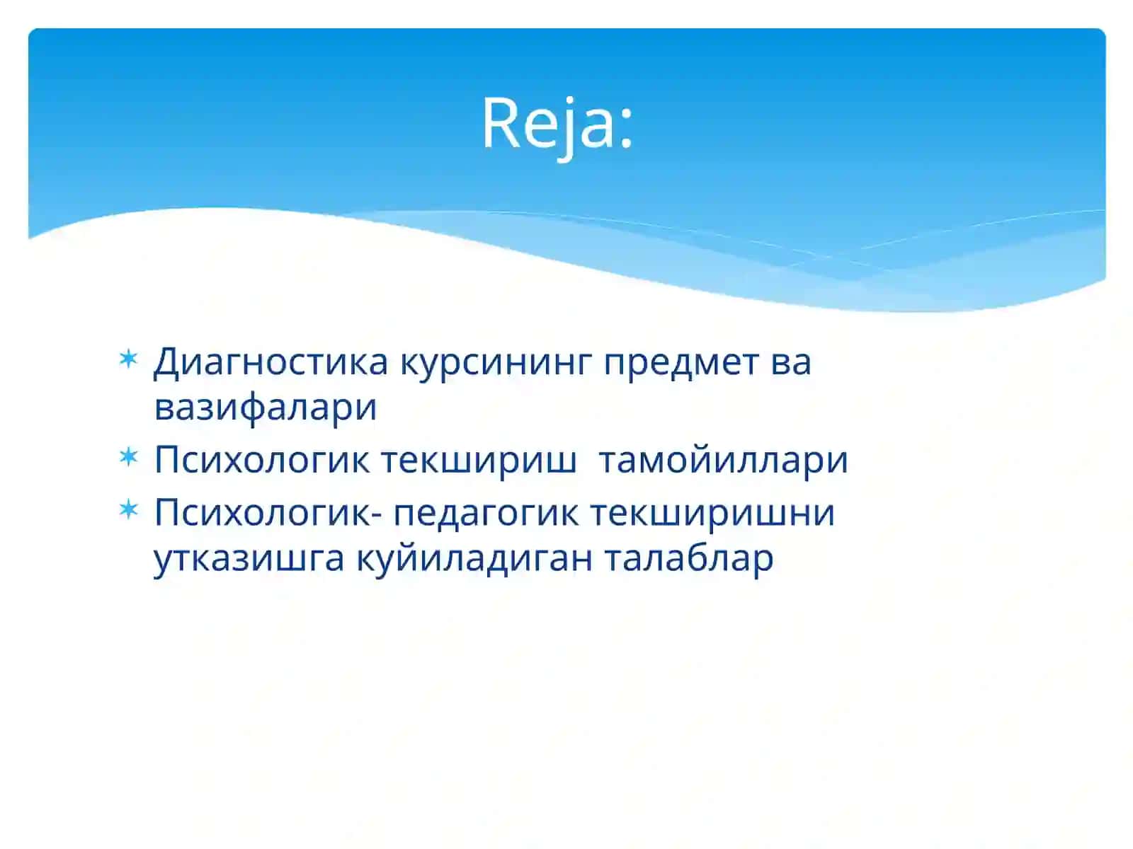 Алохида ёрдамга мухтож болалар диагностика курсининг предмет ва вазифалари 2