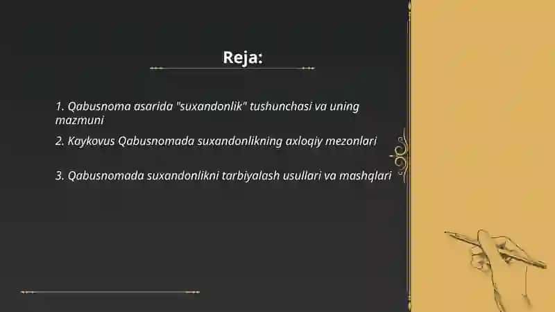 Kaykovuskining Qobusnoma asarida suxandonlik xususida 2
