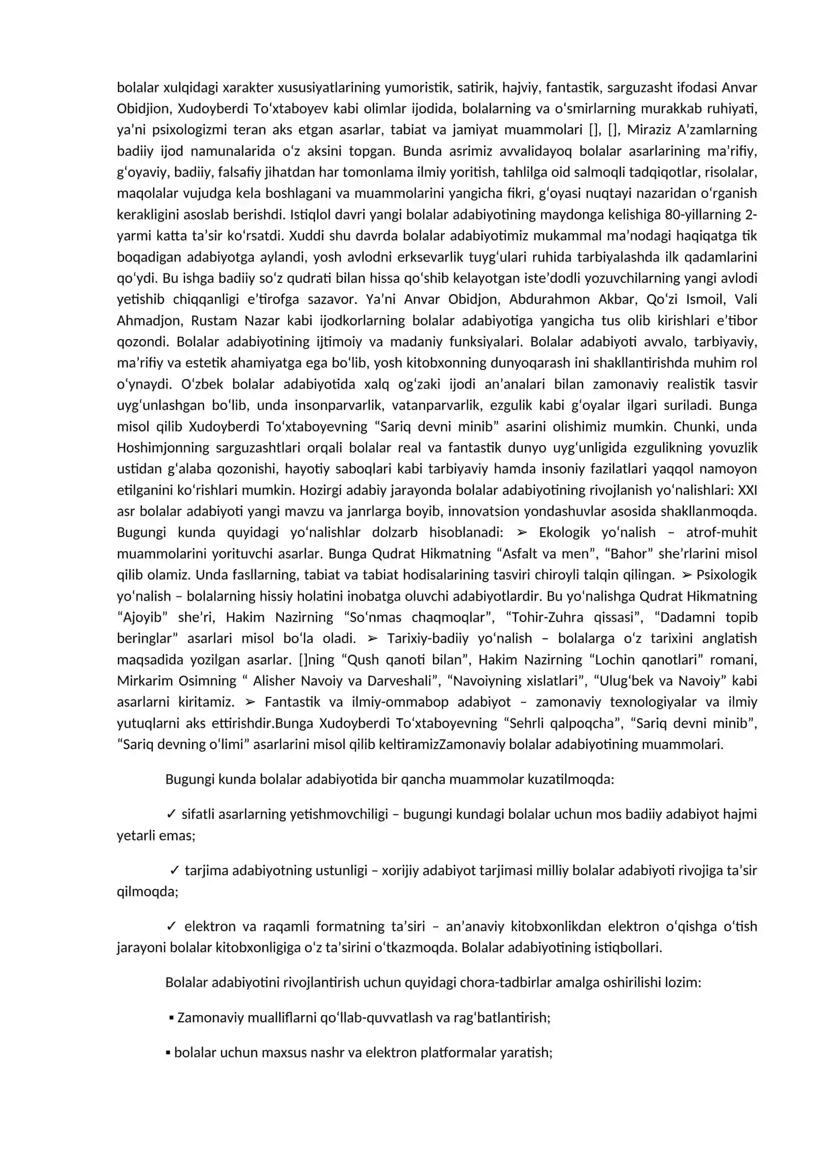 Hozirgi adabiy jarayonda bolalar adabiyotining o‘rni 2