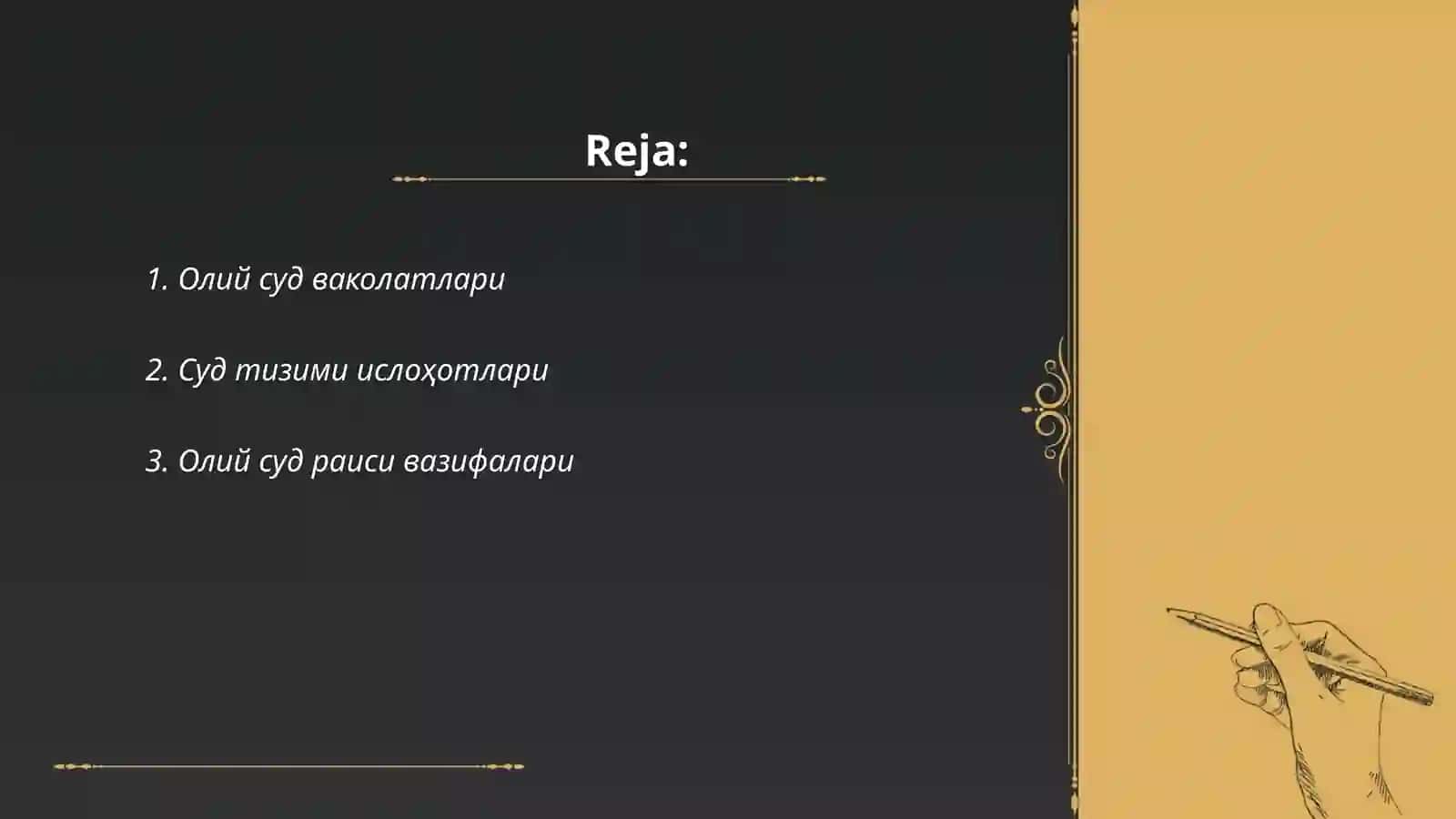 Олий суд ваколатлари 2