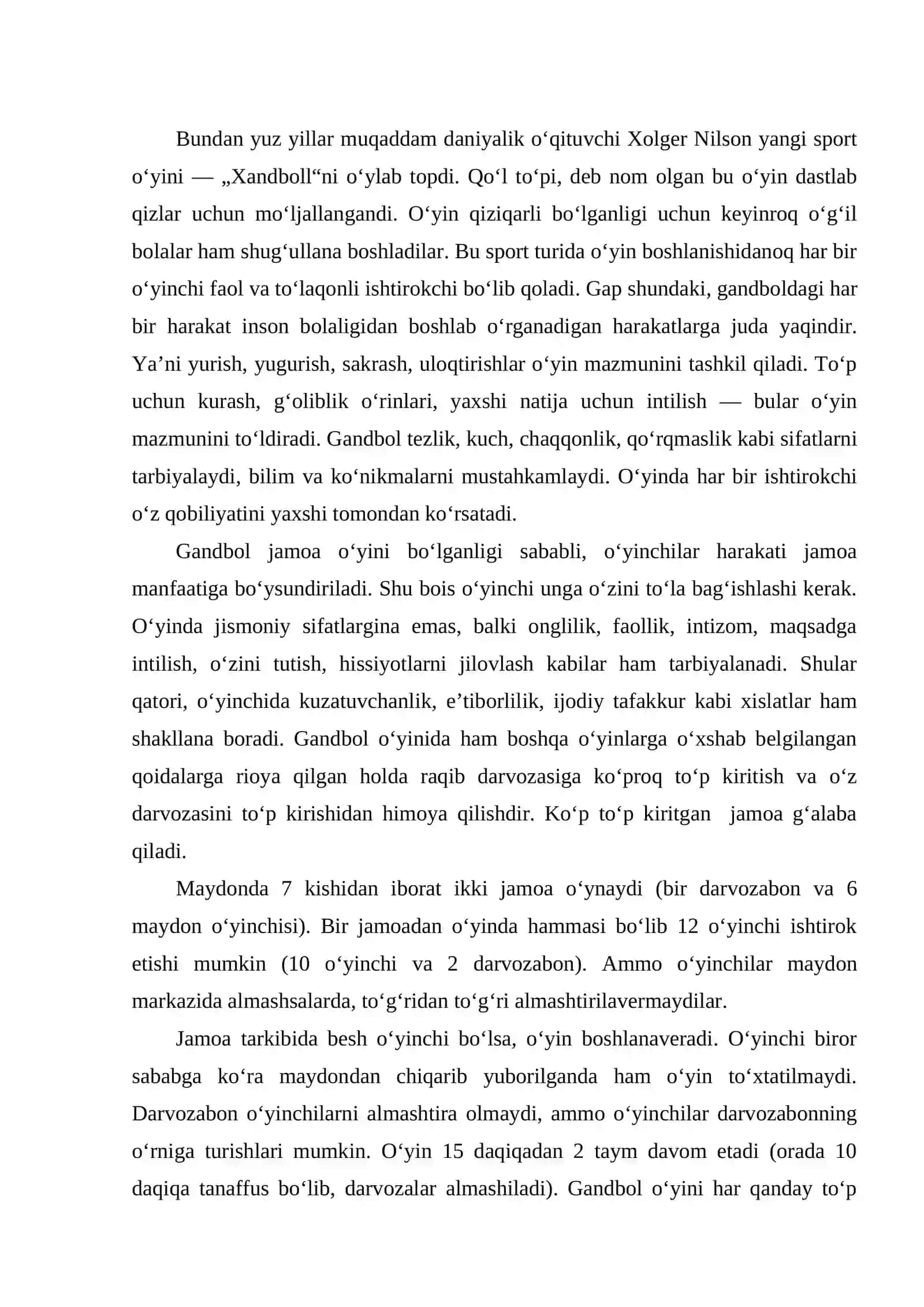 Qo'l to'pi o'yinida musobaqa qoidalari 2
