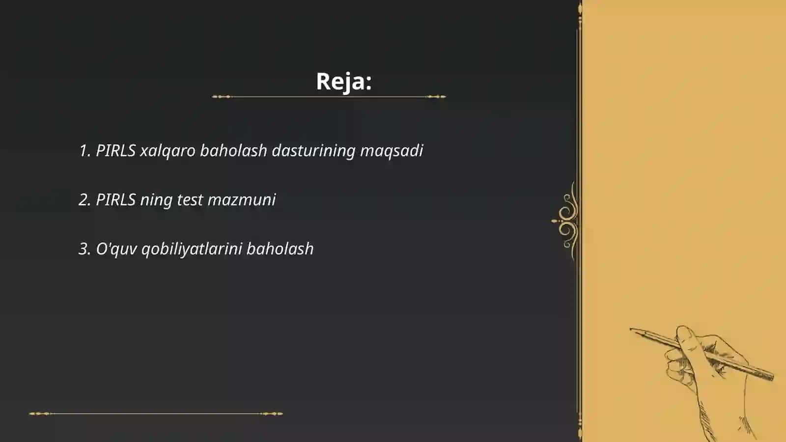 PIRLS xalqaro baholash dasturi mazmun va mohiyati 2