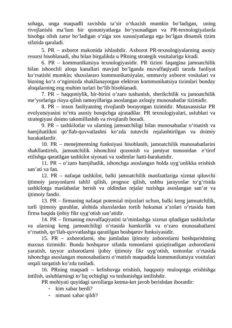 PRning asosiy tushunchalari va turlari 2