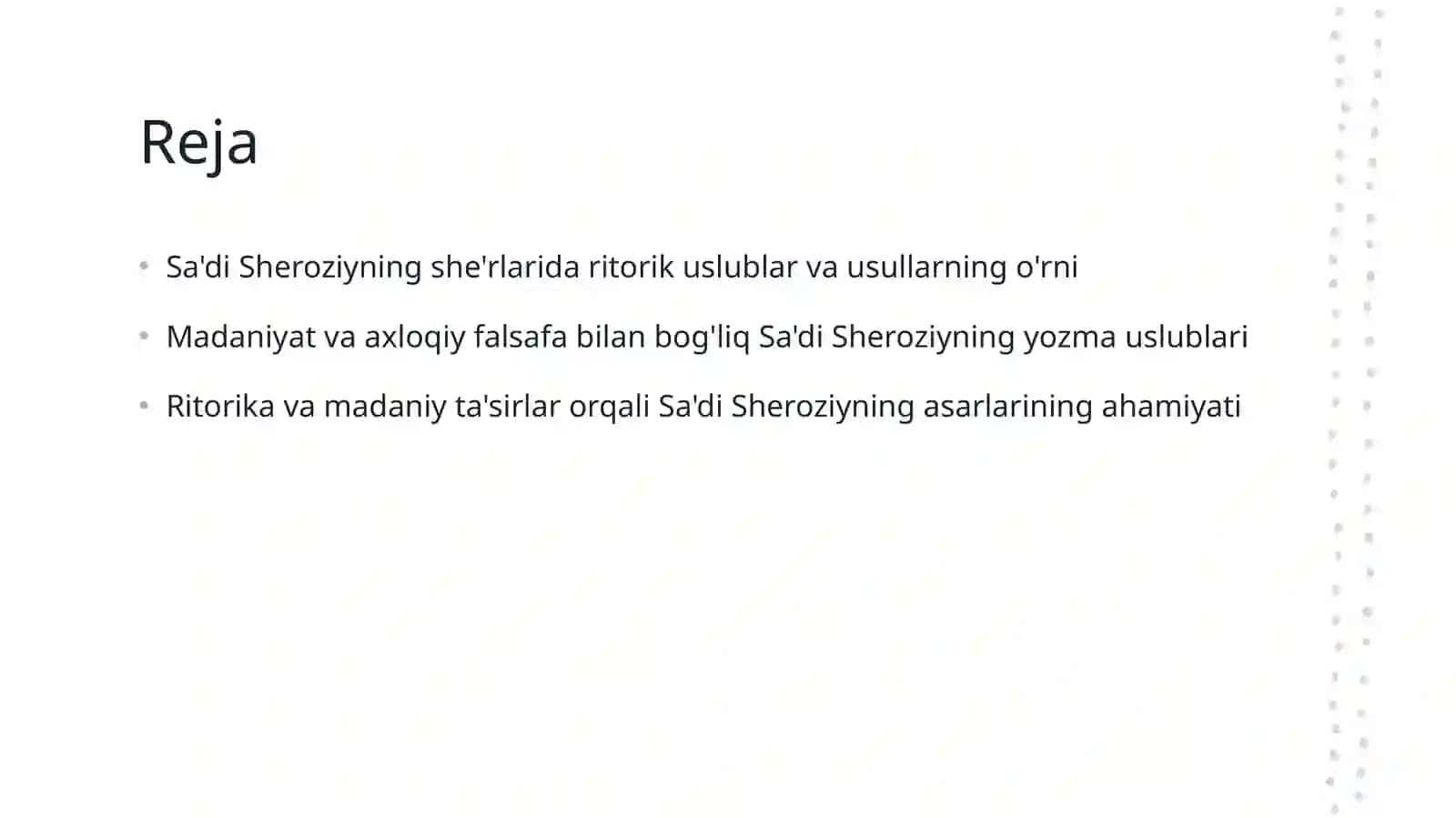 Sa'diy Sheroziyning ritorikasi 2