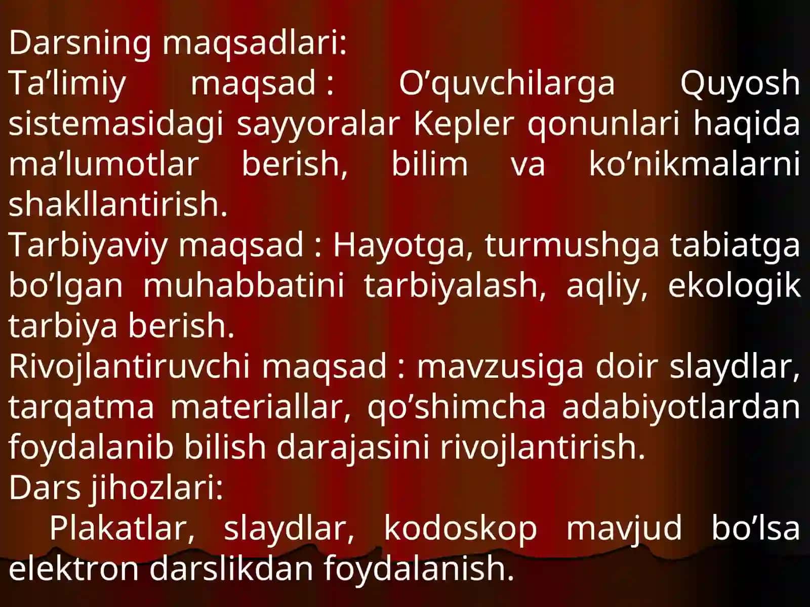 Quyosh sistemasidagi sayyoralar. Kepler qonunlari 2
