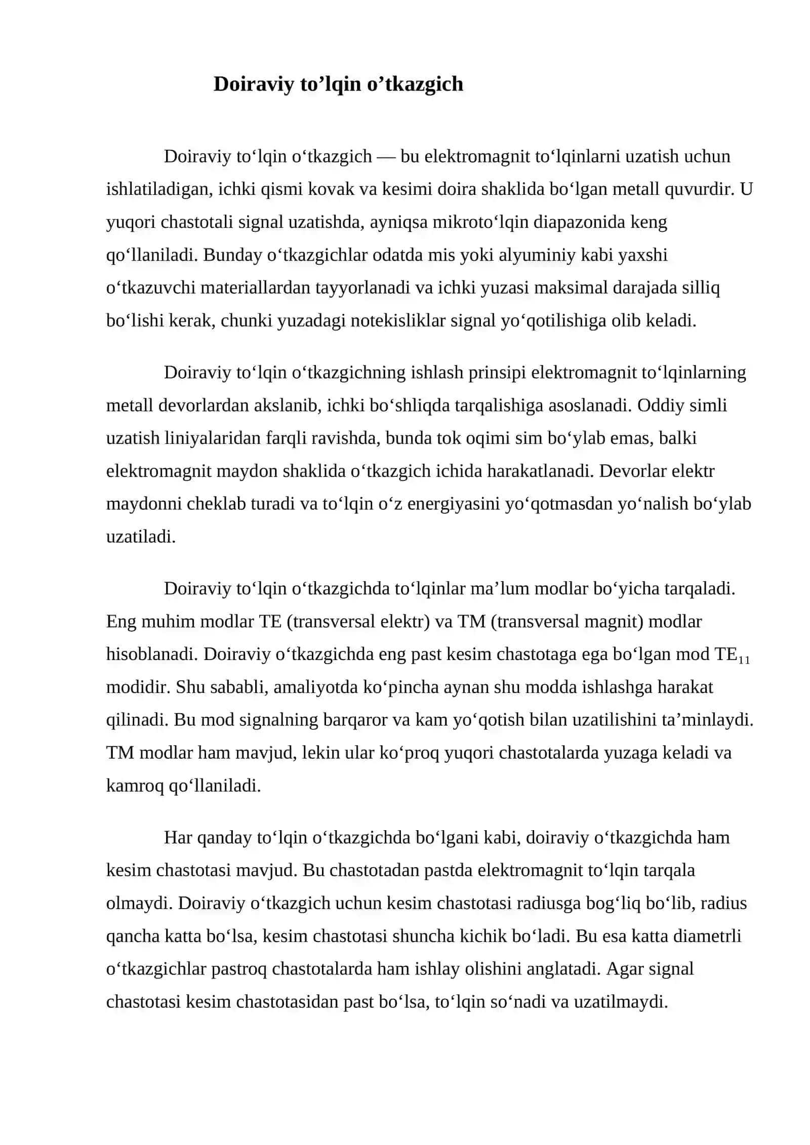 Doiraviy to‘lqin o‘tkazgich 2