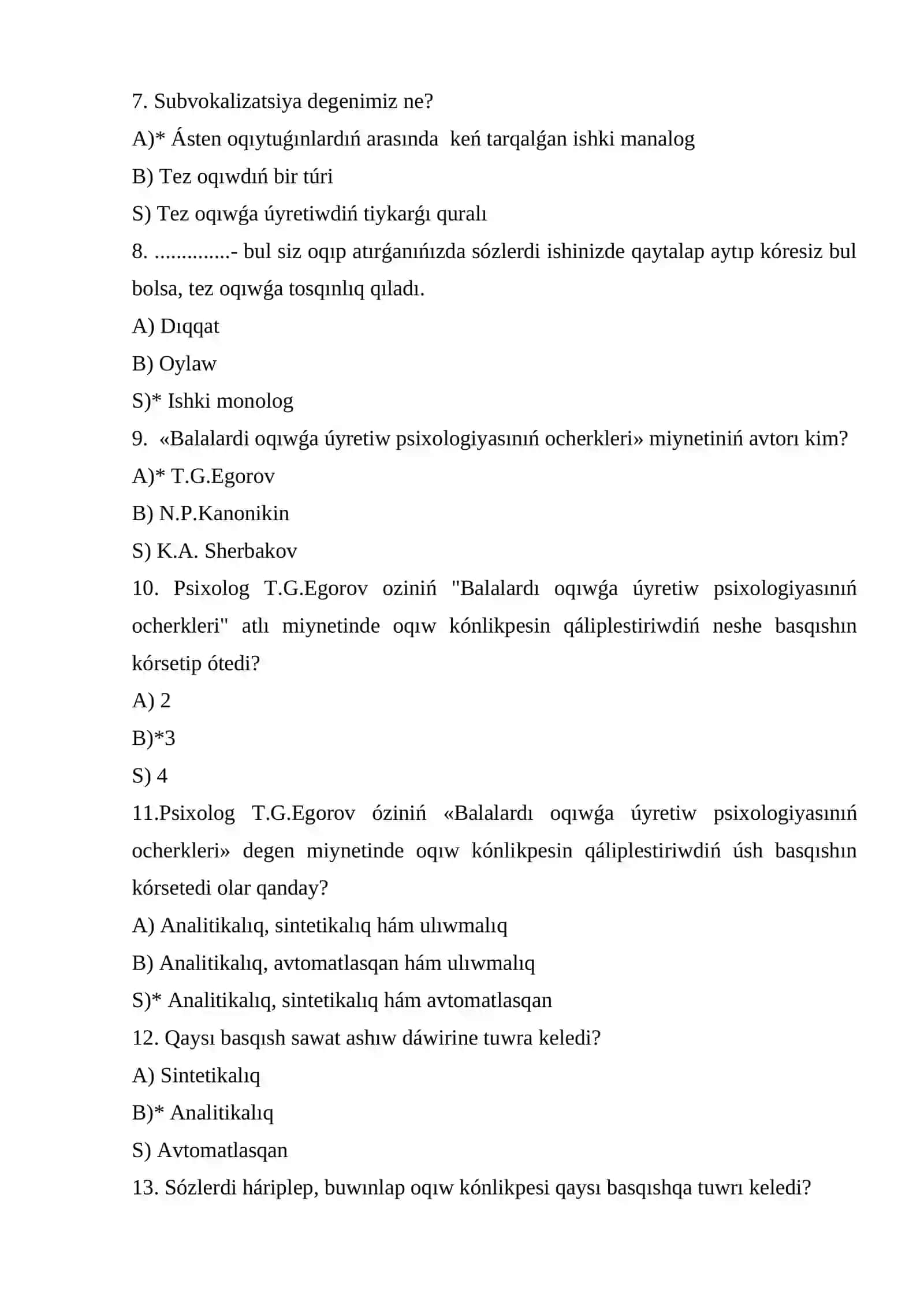 Tez oqıwǵa úyretiw usılları 2