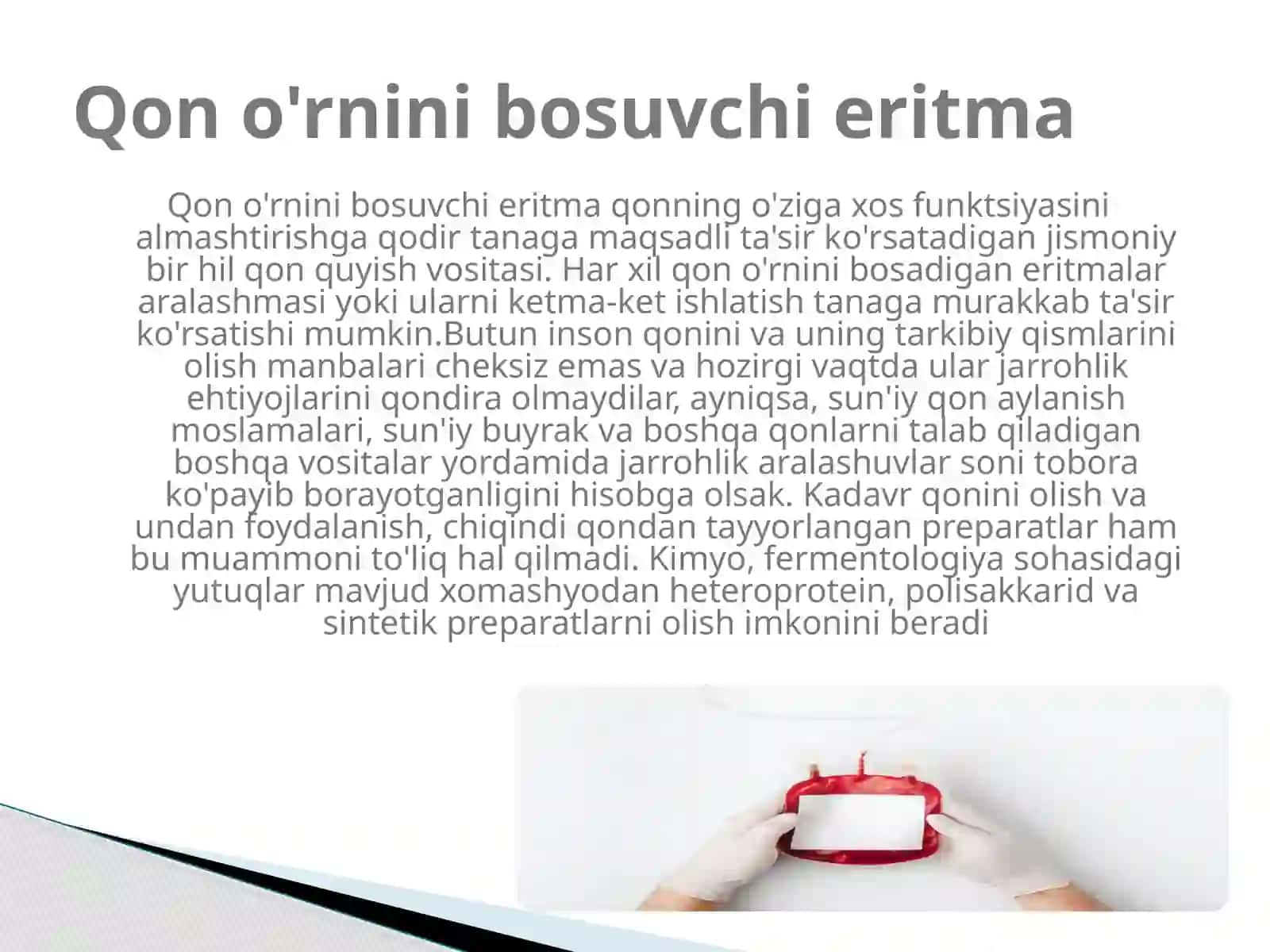 QON O’RNINI BOSUVCHI SUYUQLIKLAR VA ULARNING TASNIPI 2