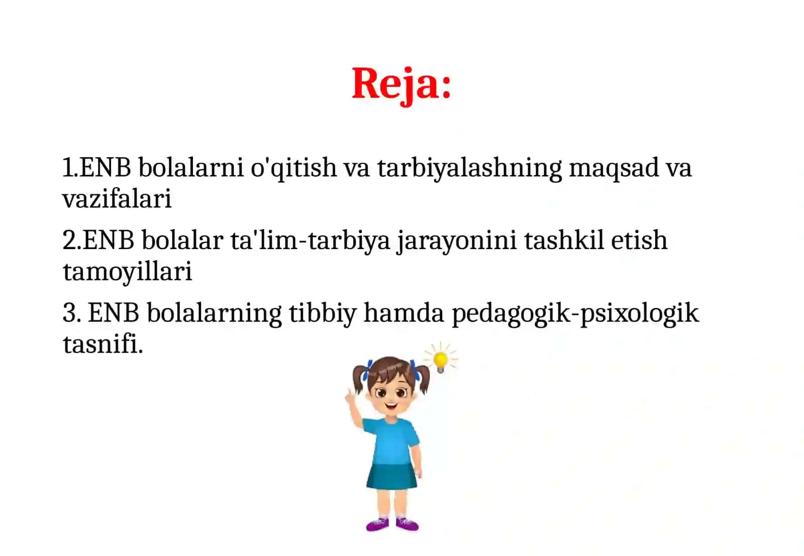 Eshitishda nuqsoni boʻlgan bolalarni Eshitishda nuqsoni boʻlgan bolalarni oʻqitish va tarbiyalashning asosiy maqsadi, vazifalari va tamoyillarioʻqitish va tarbiyalashning asosiy maqsadi, vazifalari va tamoyillari 2