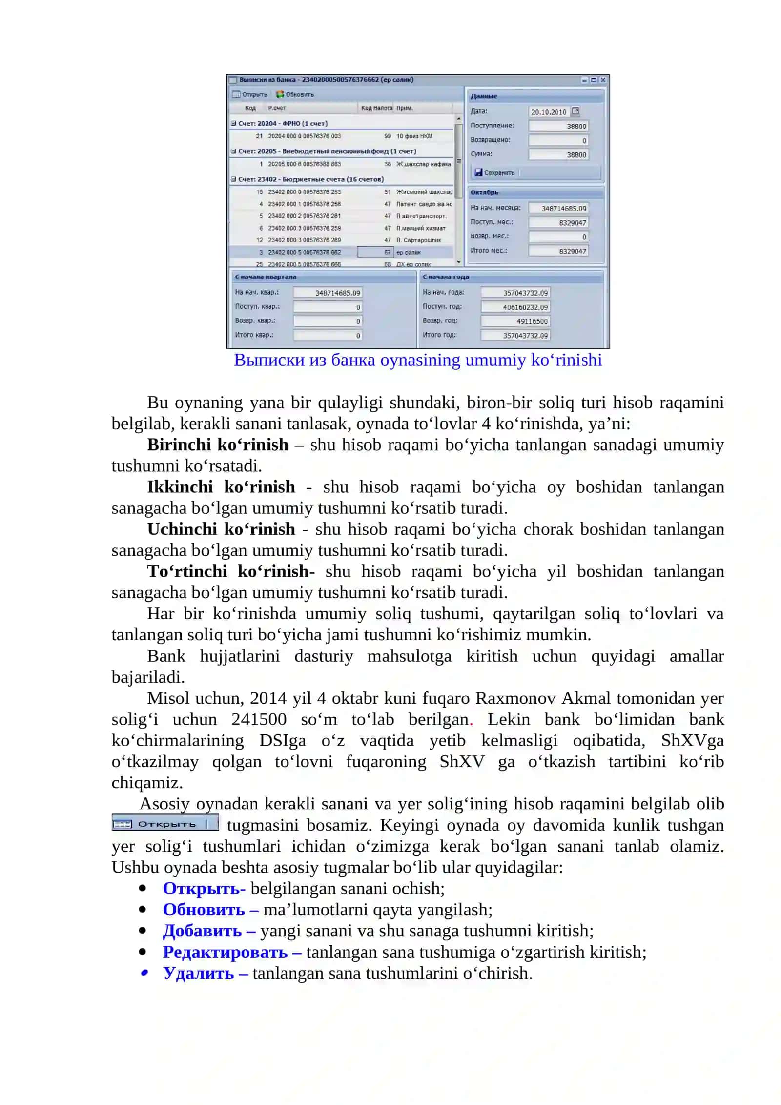 Jismoniy shaxslarning soliq majburiyatlarini hisobga olish axborot tizimi 2