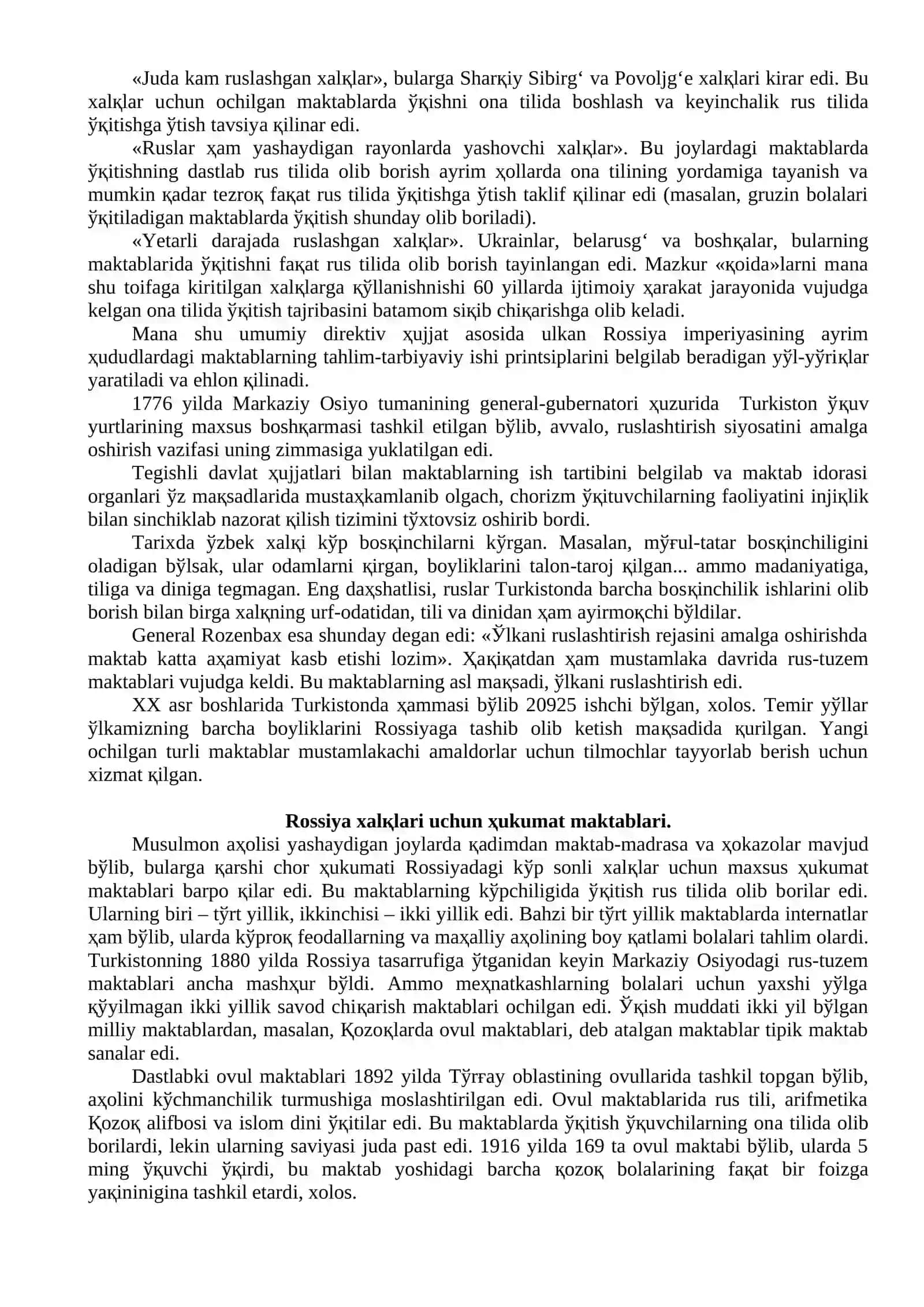 Rus maktablarining tashkil etilishi va jadidchilik harakati va uning namоyondalarining faоliyati 2