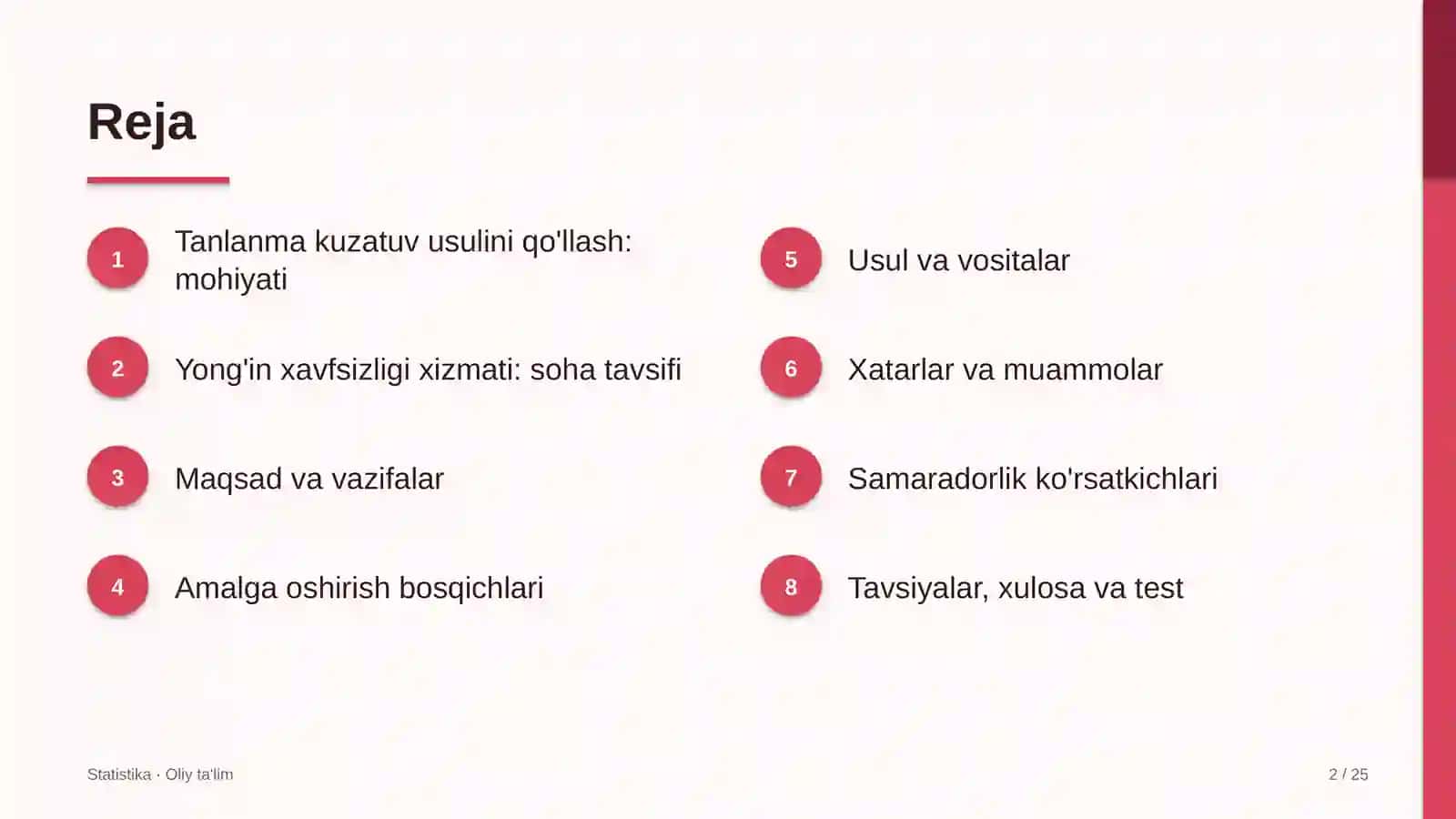 Yong'in xavfsizligi xizmatida tanlanma kuzatuv usulini qo'llash 2