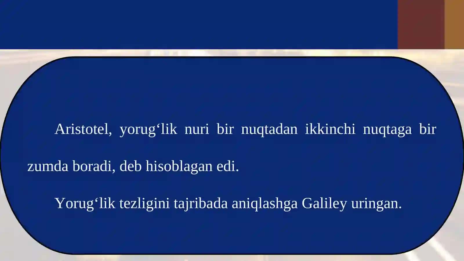 Yorug'likning tezligi. Yorug'likning qaytishi va sinishi 2