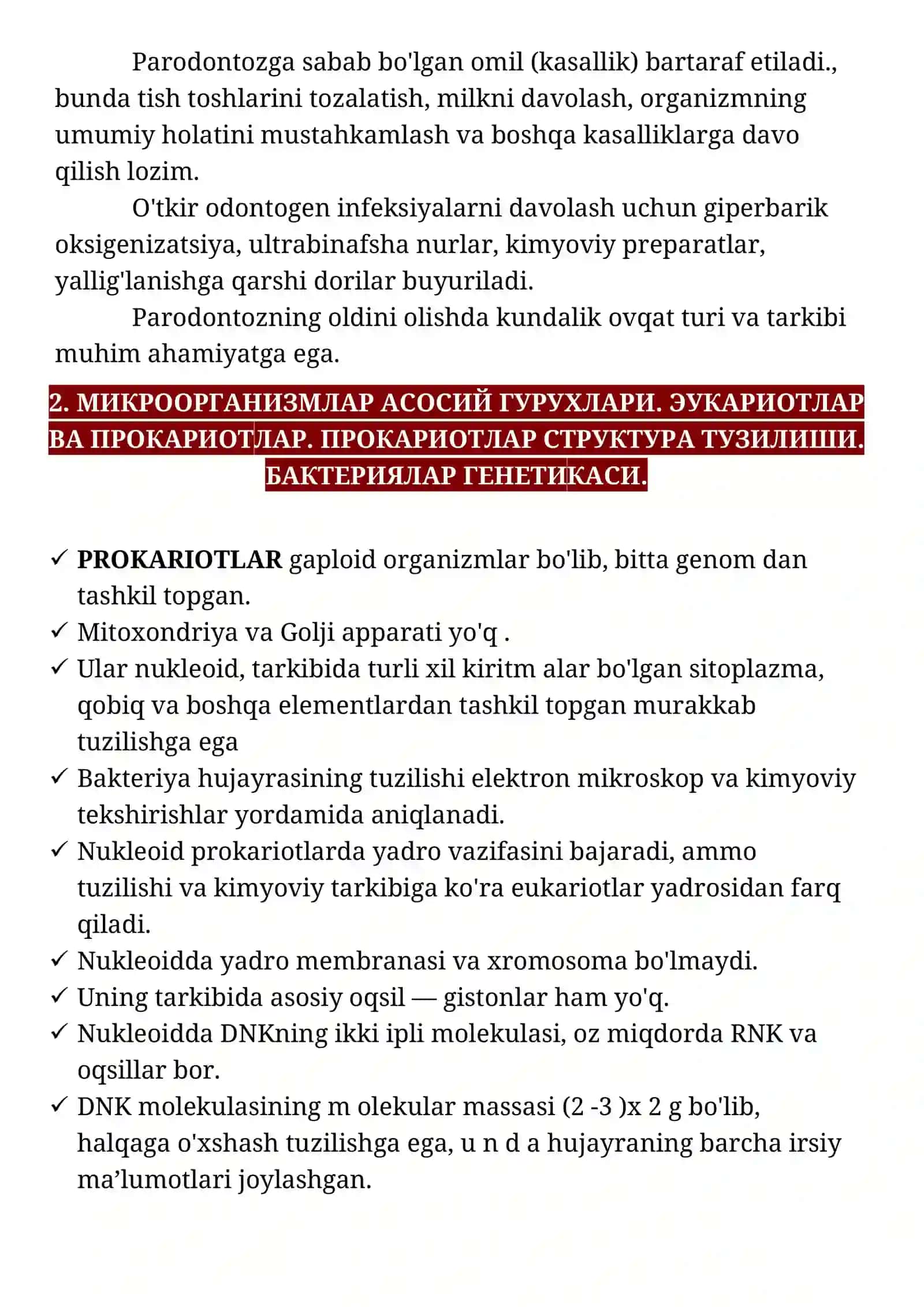 МИКРОБИОЛОГИЯ НАЗАРИЙ САВОЛЛАР 2