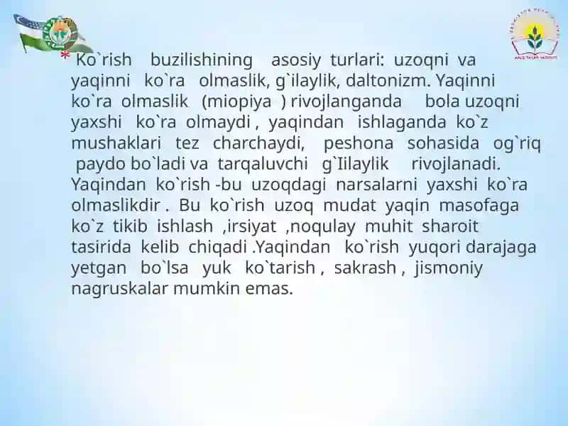 BOLALARDA KO`RISH VA ESHITISH ORGANLARINING KASALIKLARI 2