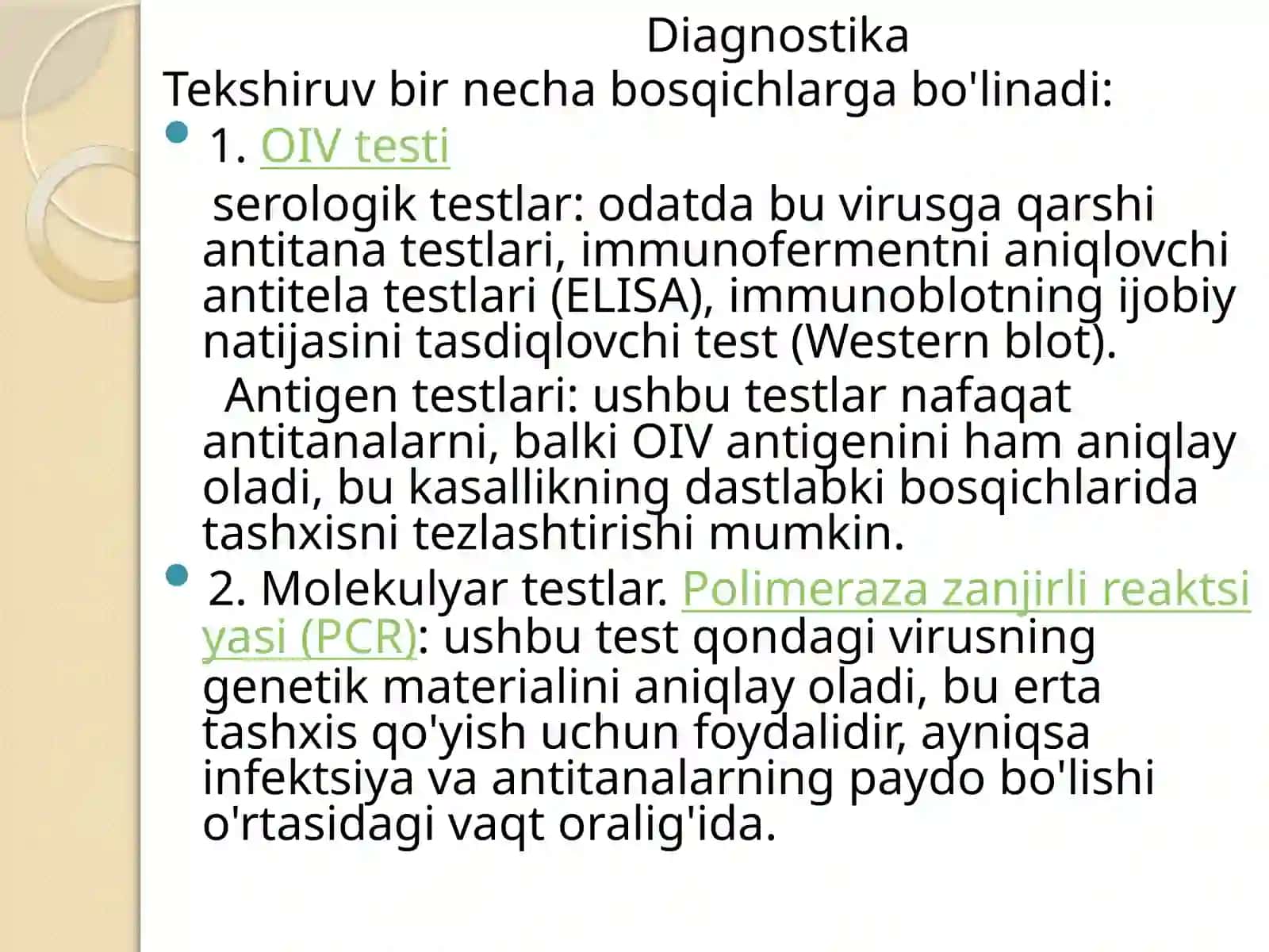 OITSninganiqlashusullari,tashxisi,davosiprofilaktikasi 2