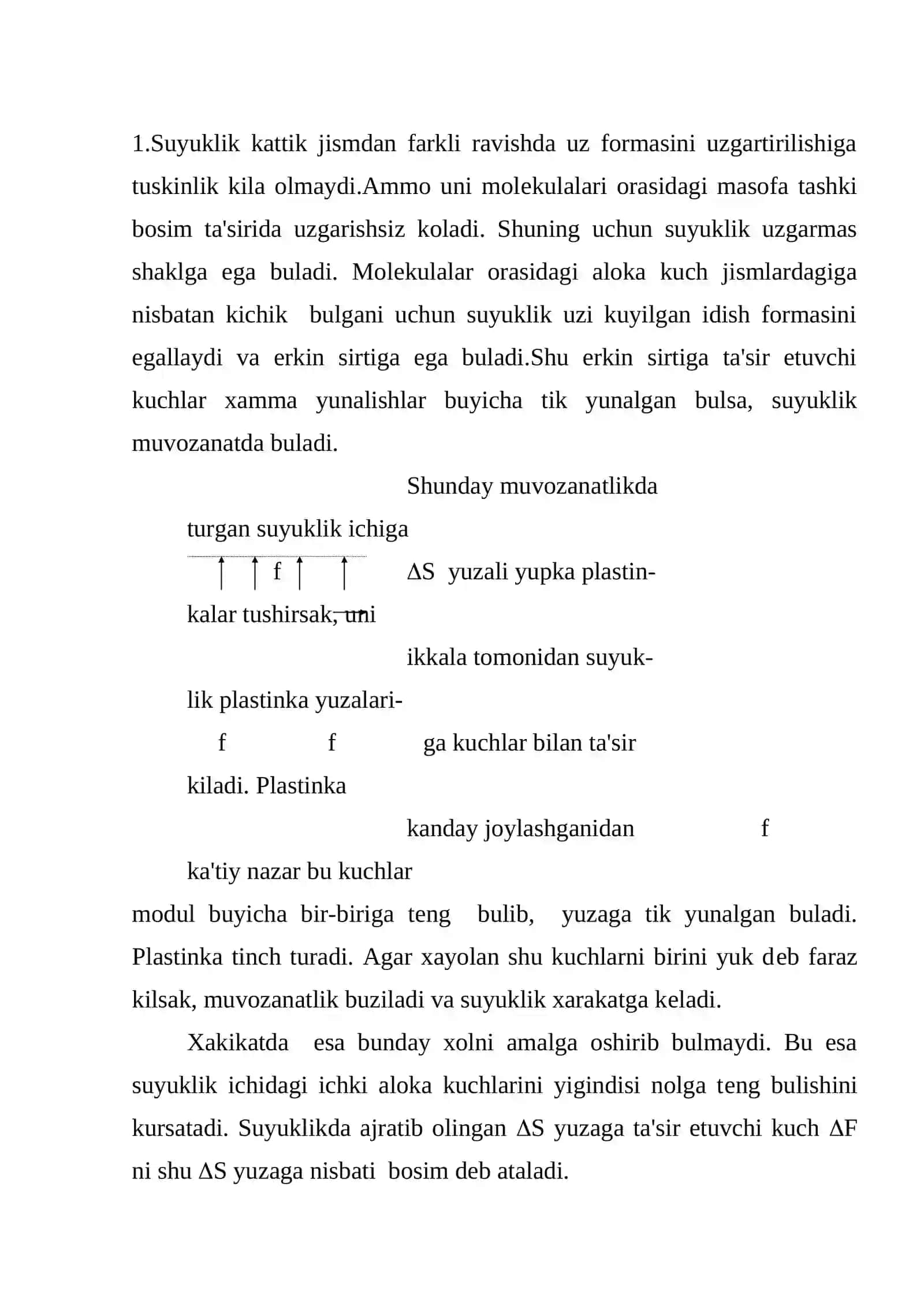 Suyuqlik va gazlarning muvozanatligi 2