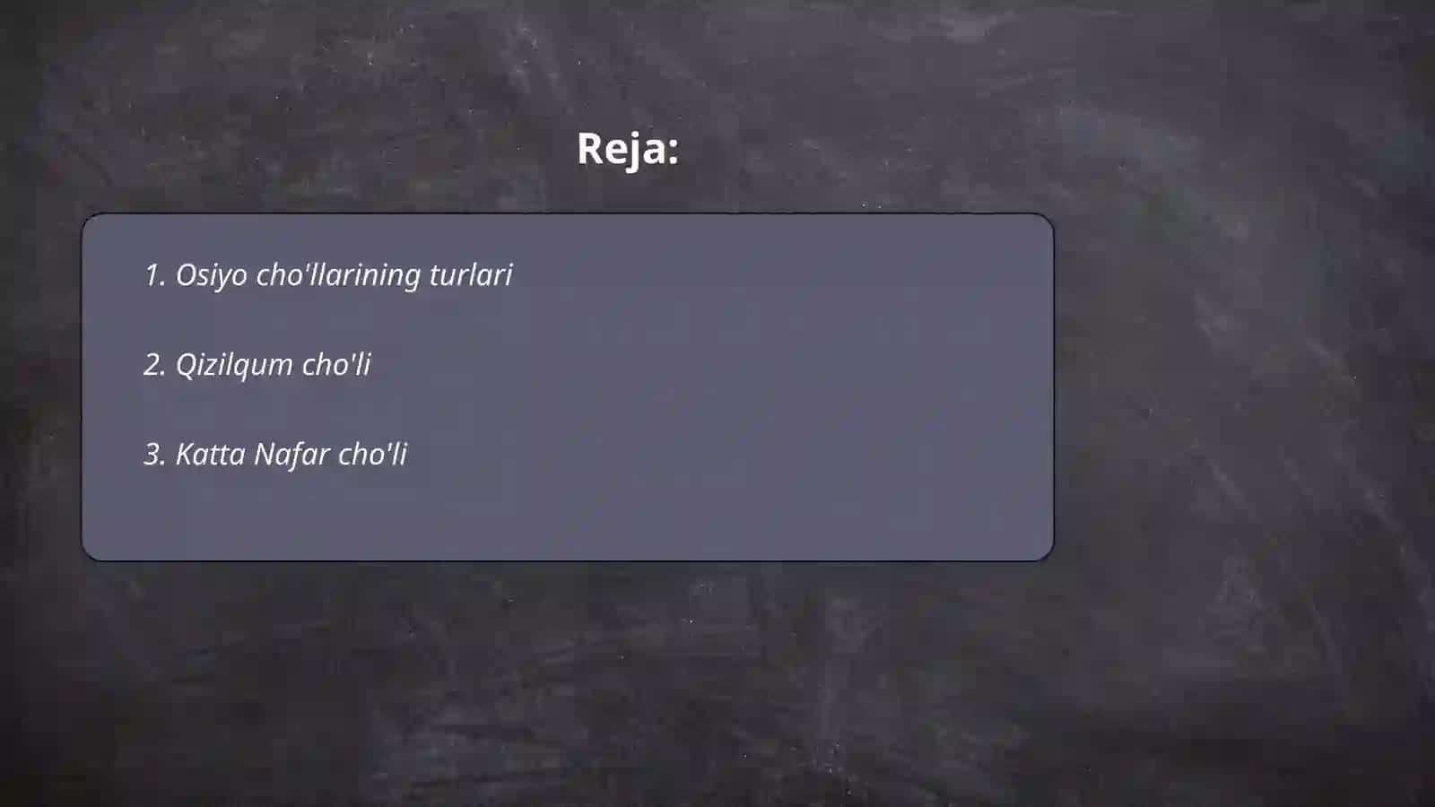 Osiyo cho'llarining turlari 2