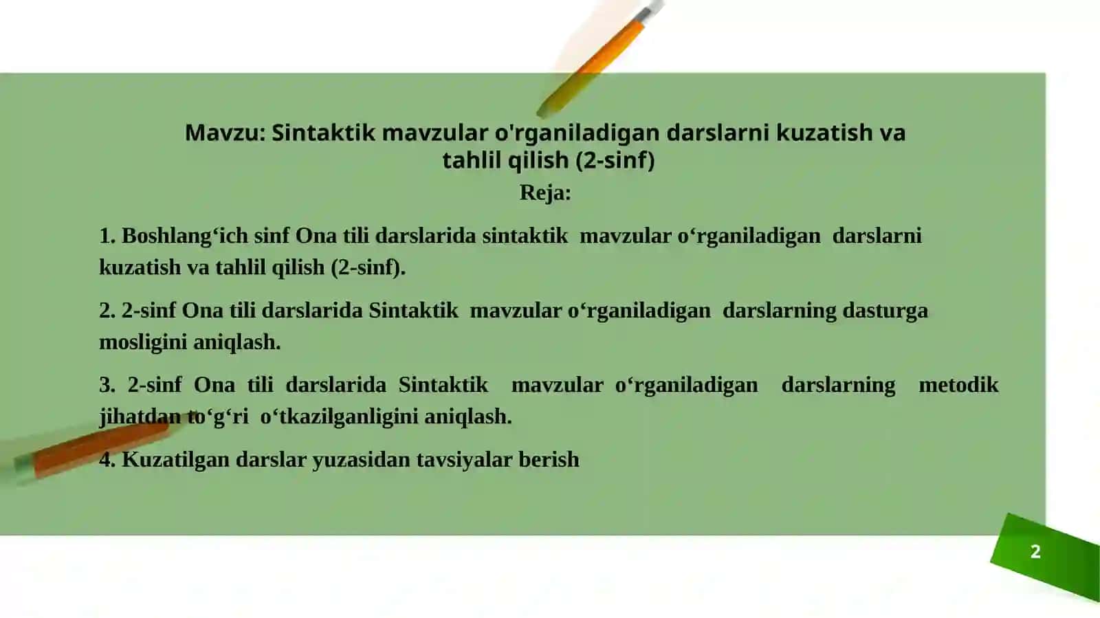 Sintaktik mavzular o'rganiladigan darslarni kuzatish va tahlil qilish(2-sinf) 2