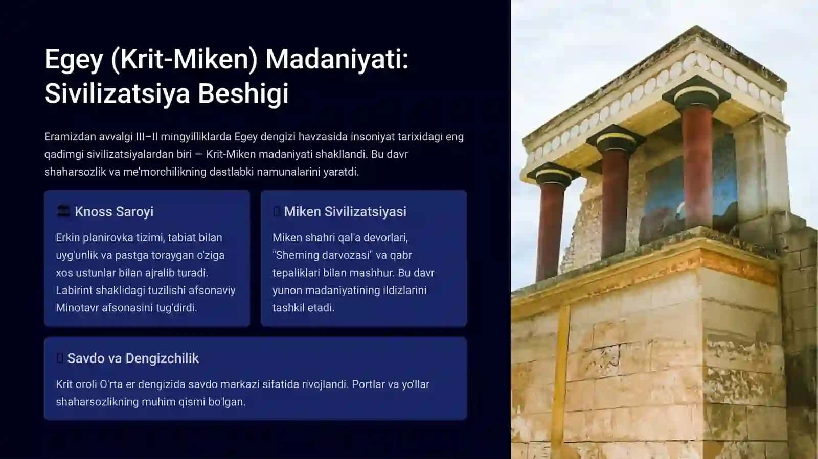 Antik dunyo. Egey dunyosi va Qadimgi yunon (Gretsiya-Ellada) Rim- Vizantiya xamda  O‘rta asrlar davri shaharsozligi.pptx 2