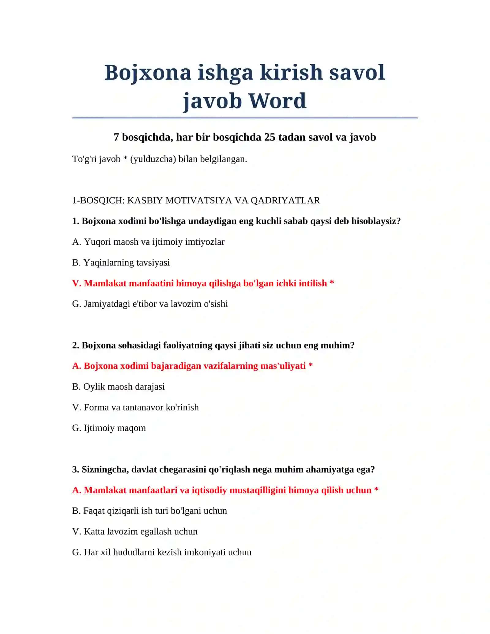 Bojxona ishga kirish savol javob Word 2