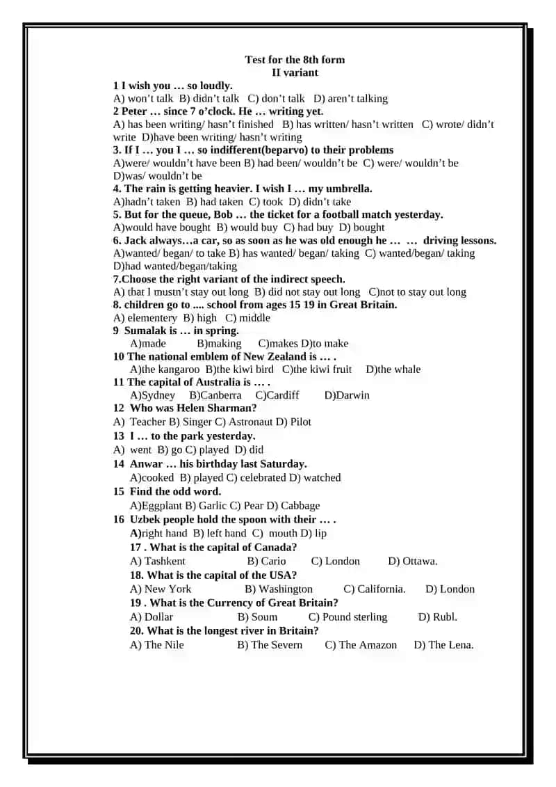 Test for the 8th form 2